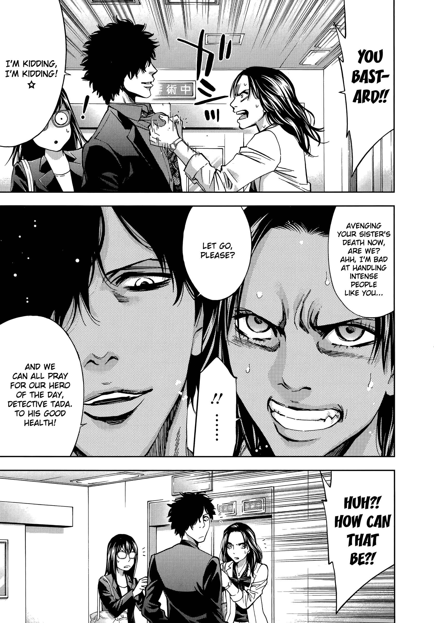 Page 25 Chapter 29 Funouhan