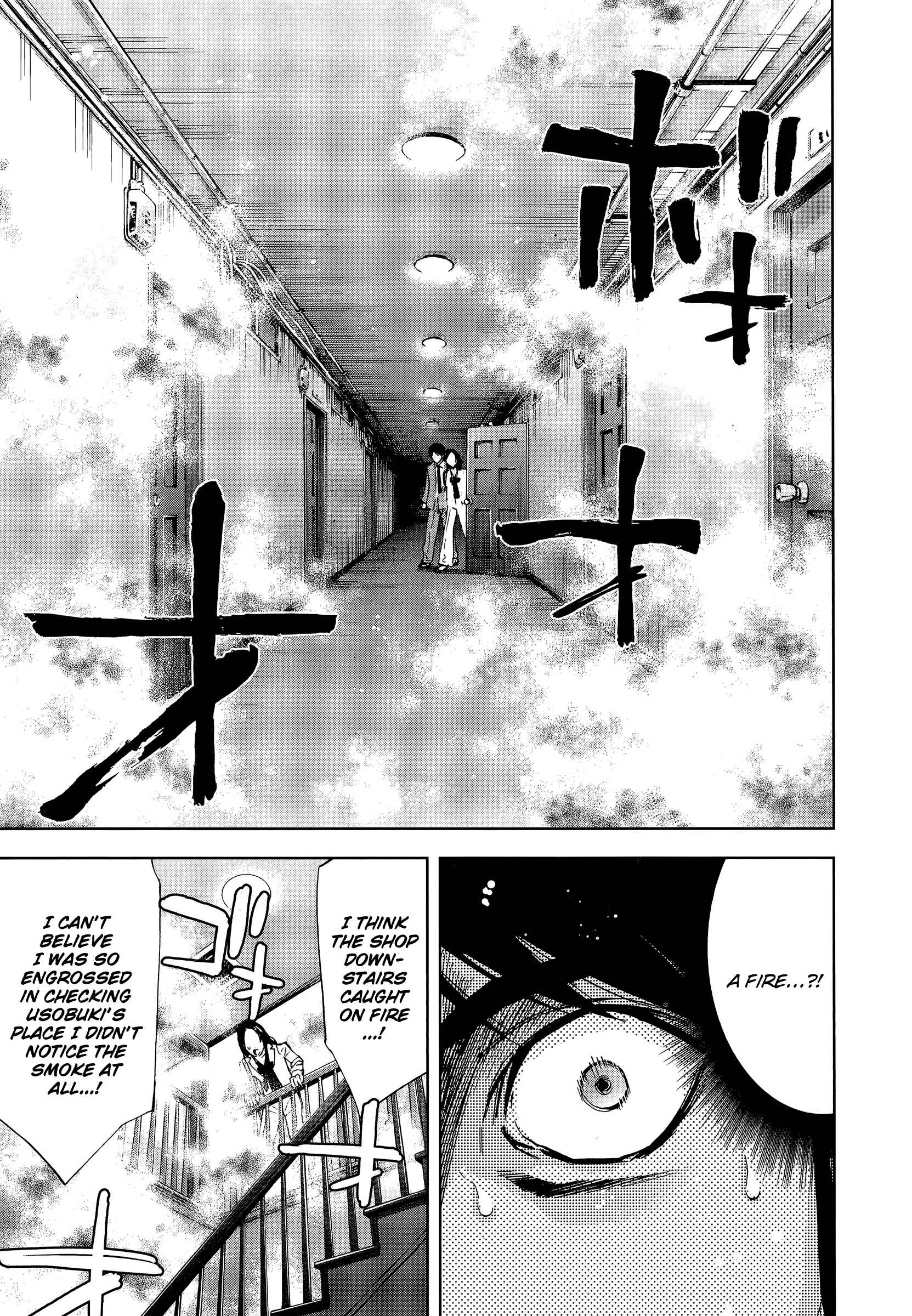 Page 9 Chapter 29 Funouhan