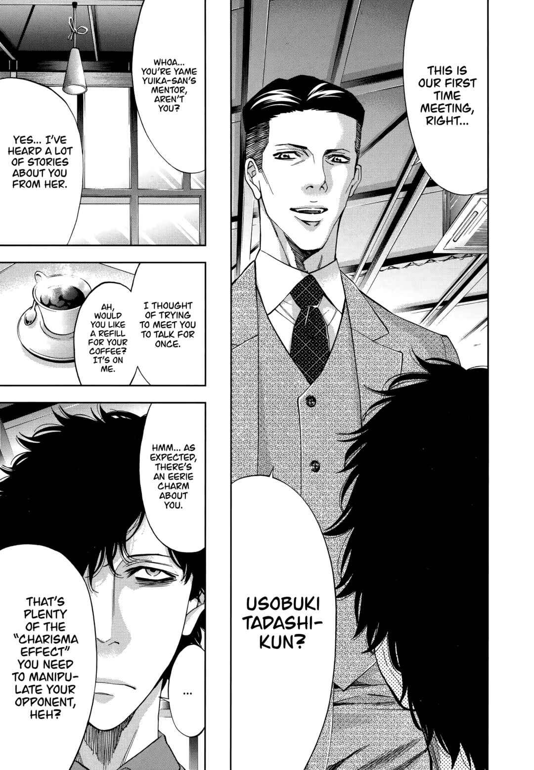 Page 13 Chapter 47 Funouhan