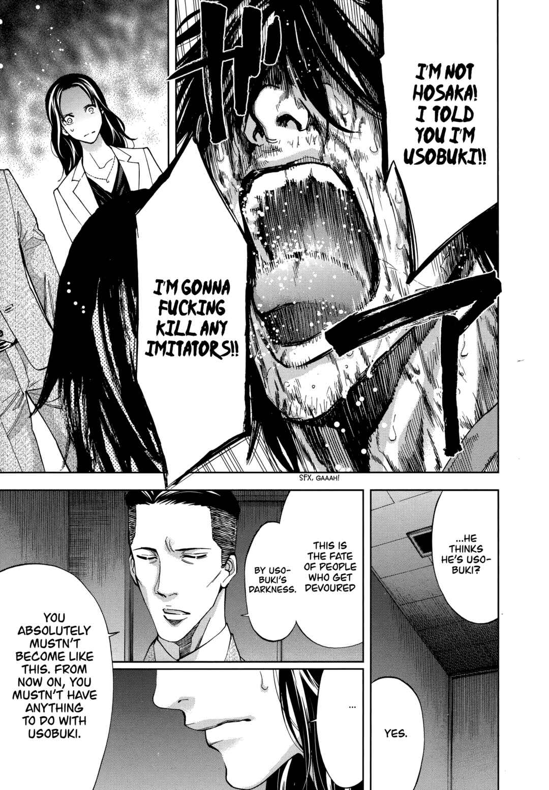 Page 19 Chapter 47 Funouhan