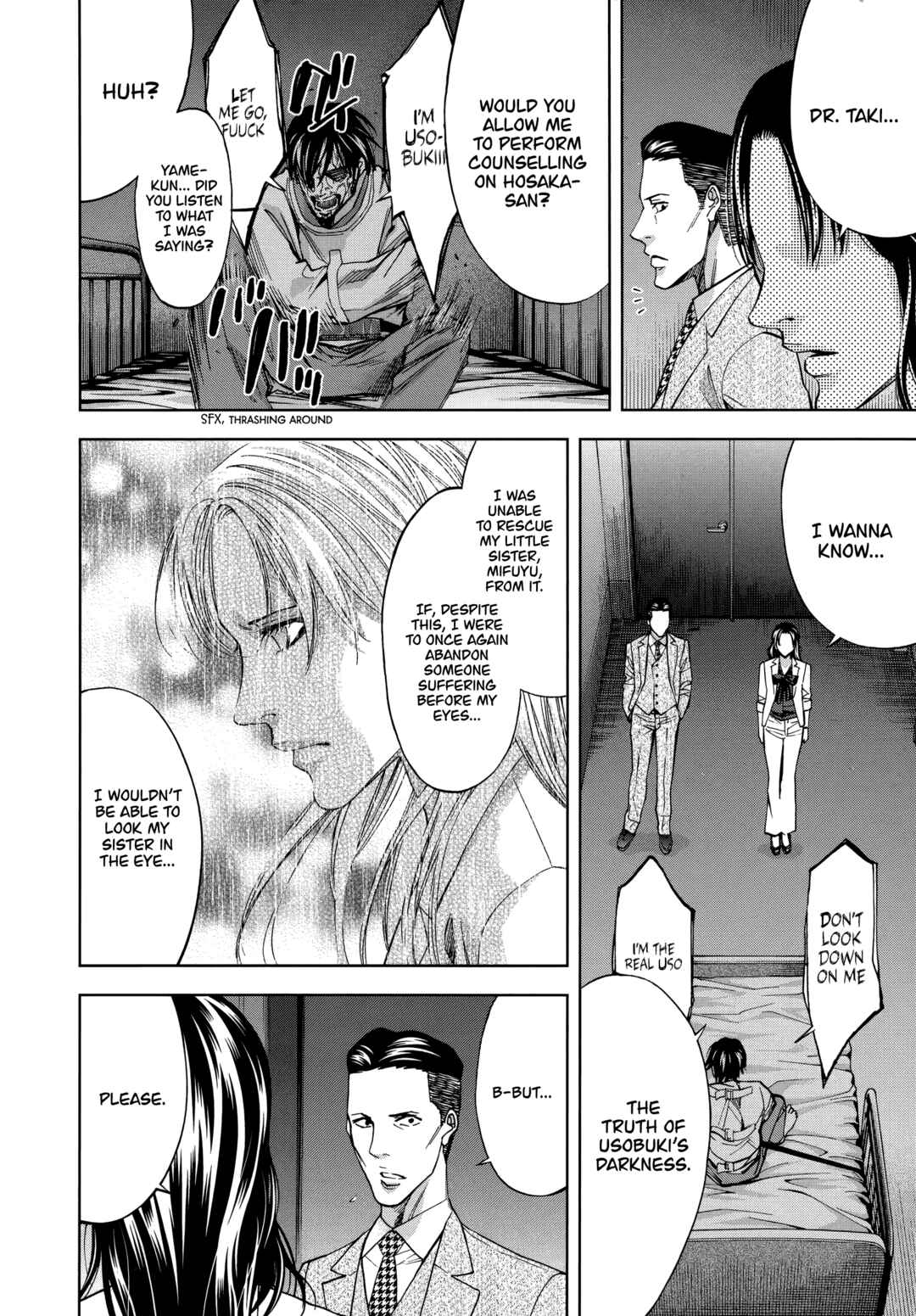 Page 20 Chapter 47 Funouhan