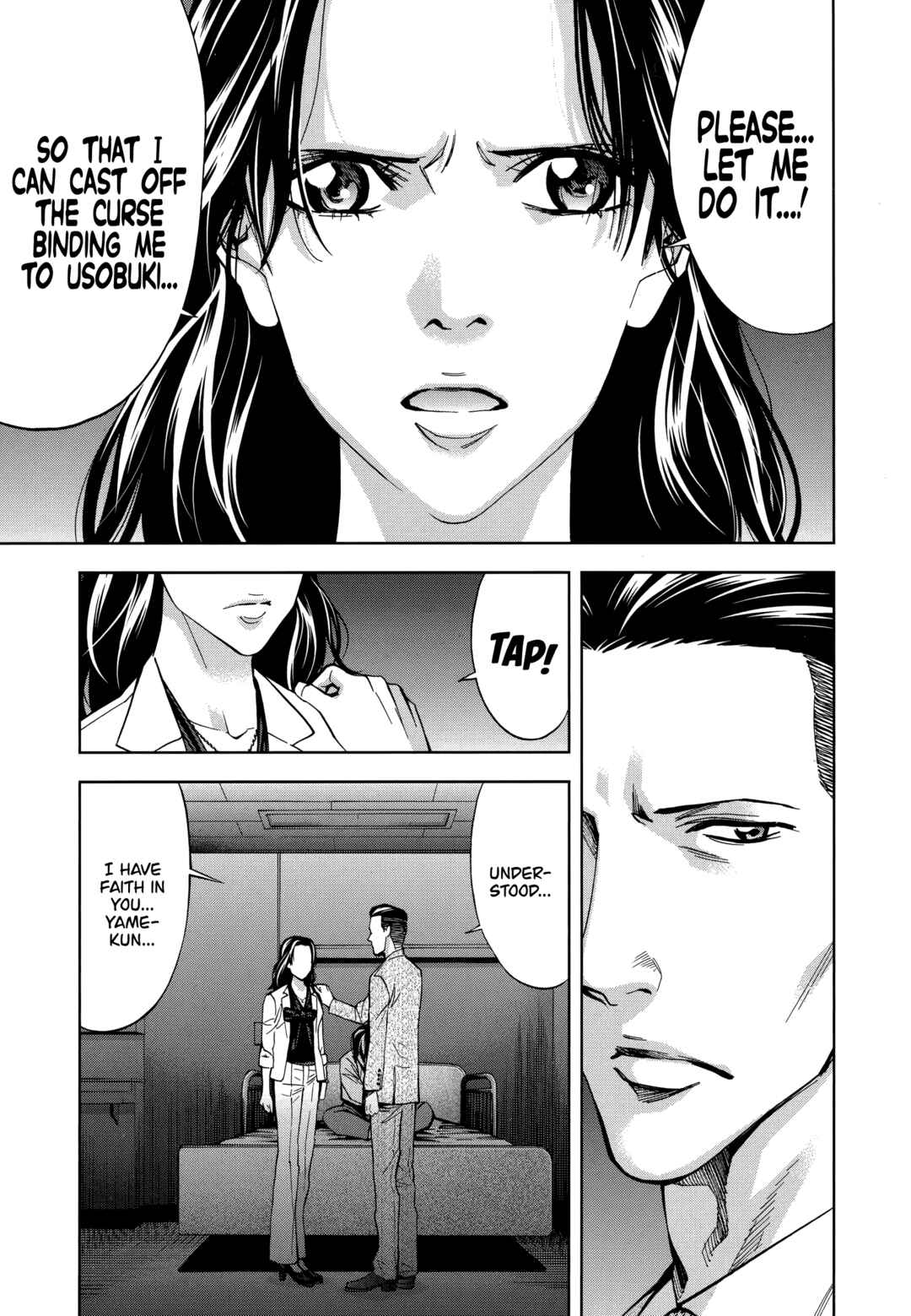 Page 21 Chapter 47 Funouhan