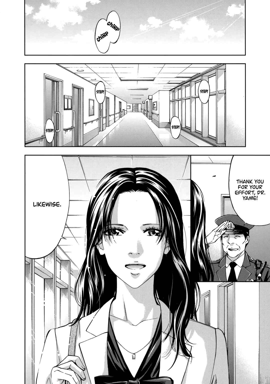 Page 22 Chapter 47 Funouhan