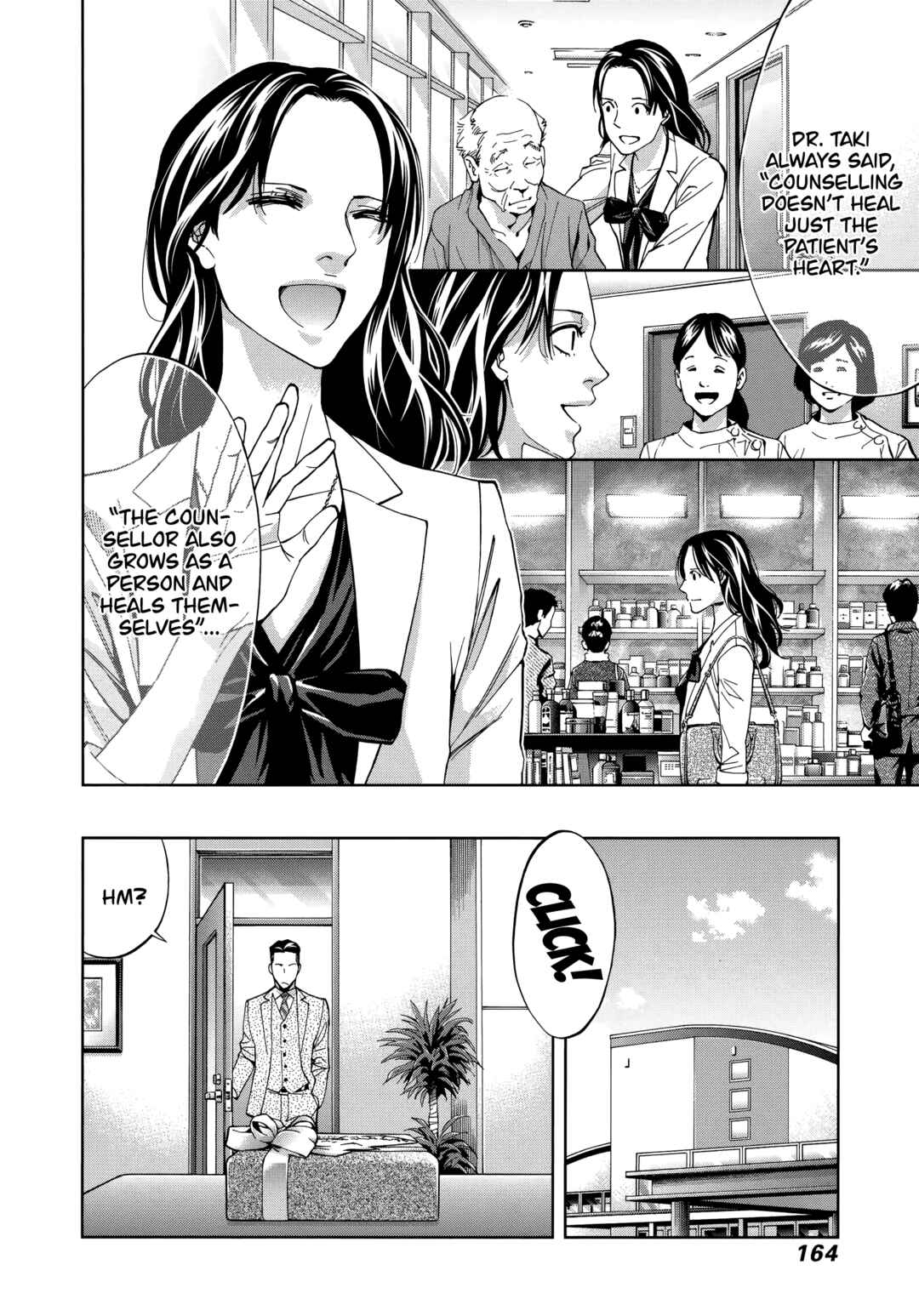 Page 24 Chapter 47 Funouhan