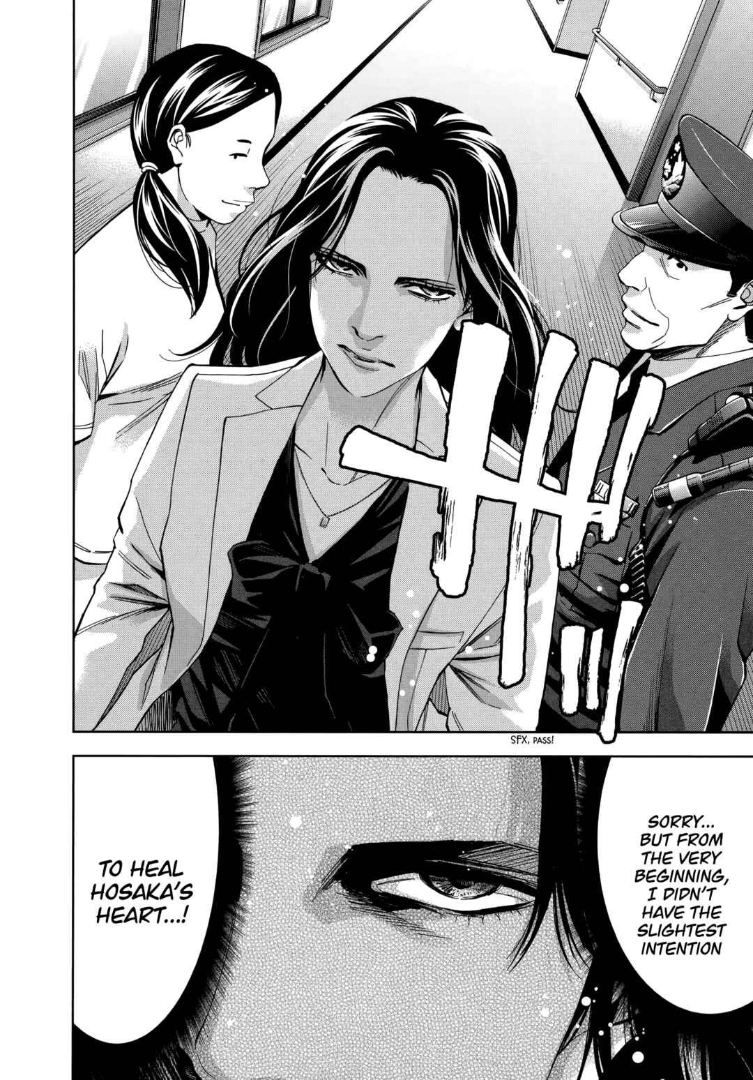 Page 28 Chapter 47 Funouhan