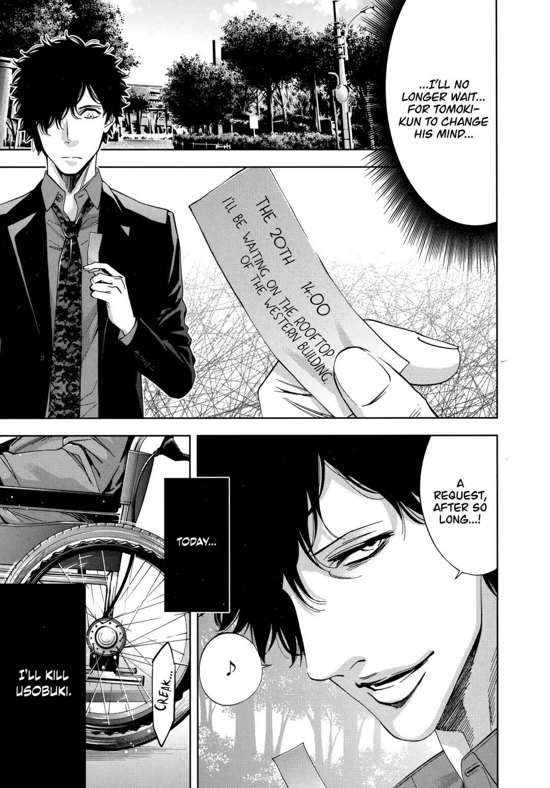 Page 31 Chapter 47 Funouhan