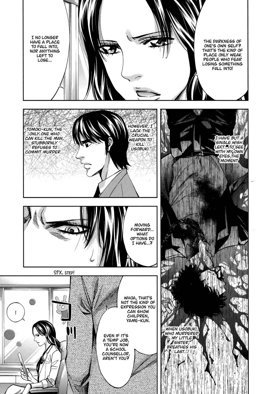 Page 7 Chapter 47 Funouhan