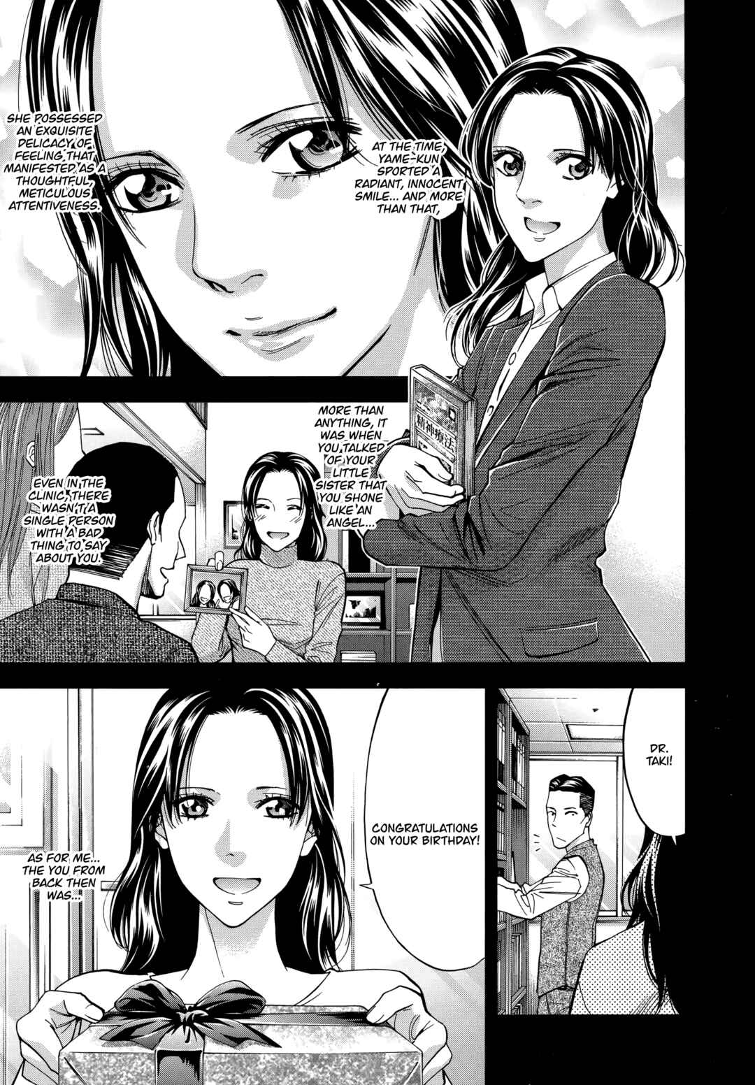 Page 9 Chapter 47 Funouhan