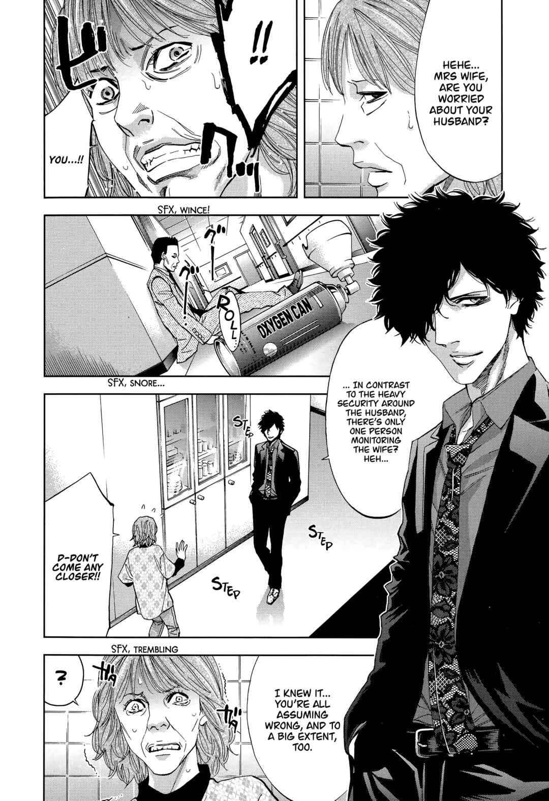 Page 12 Chapter 41 Funouhan