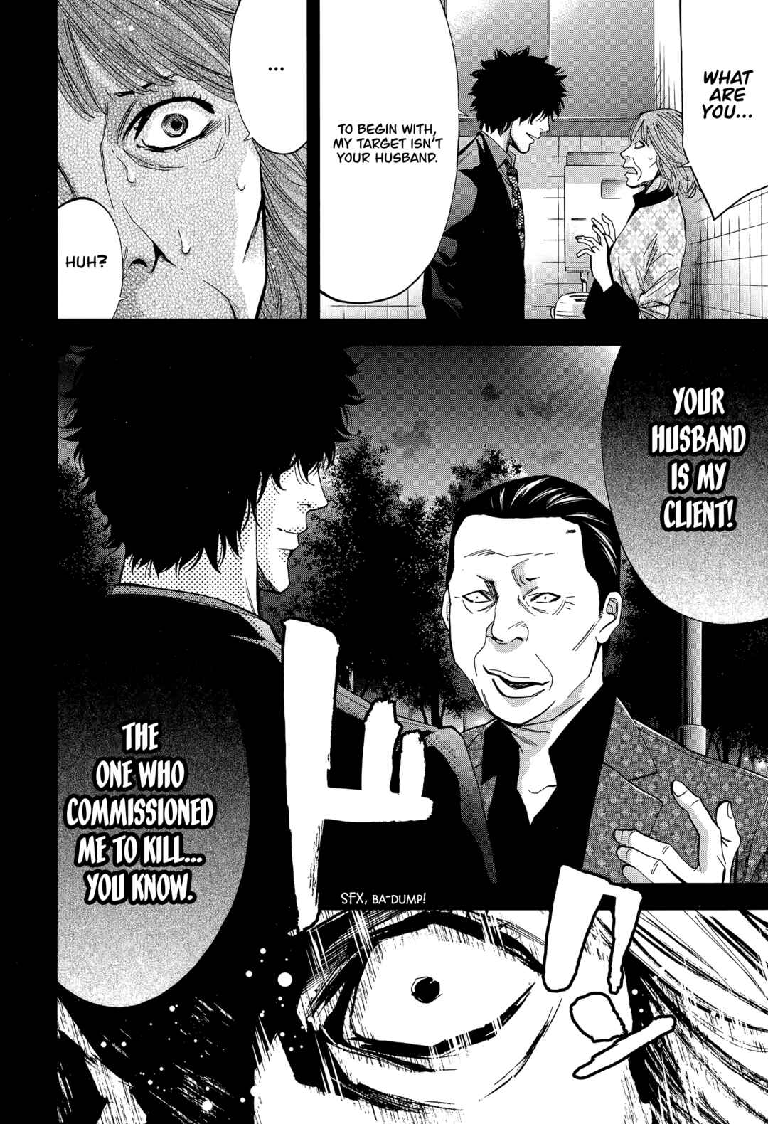 Page 16 Chapter 41 Funouhan