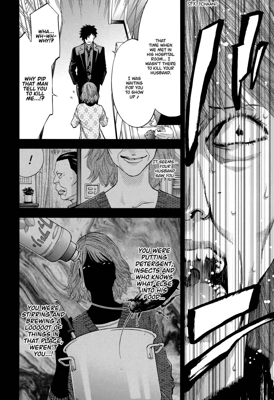 Page 18 Chapter 41 Funouhan