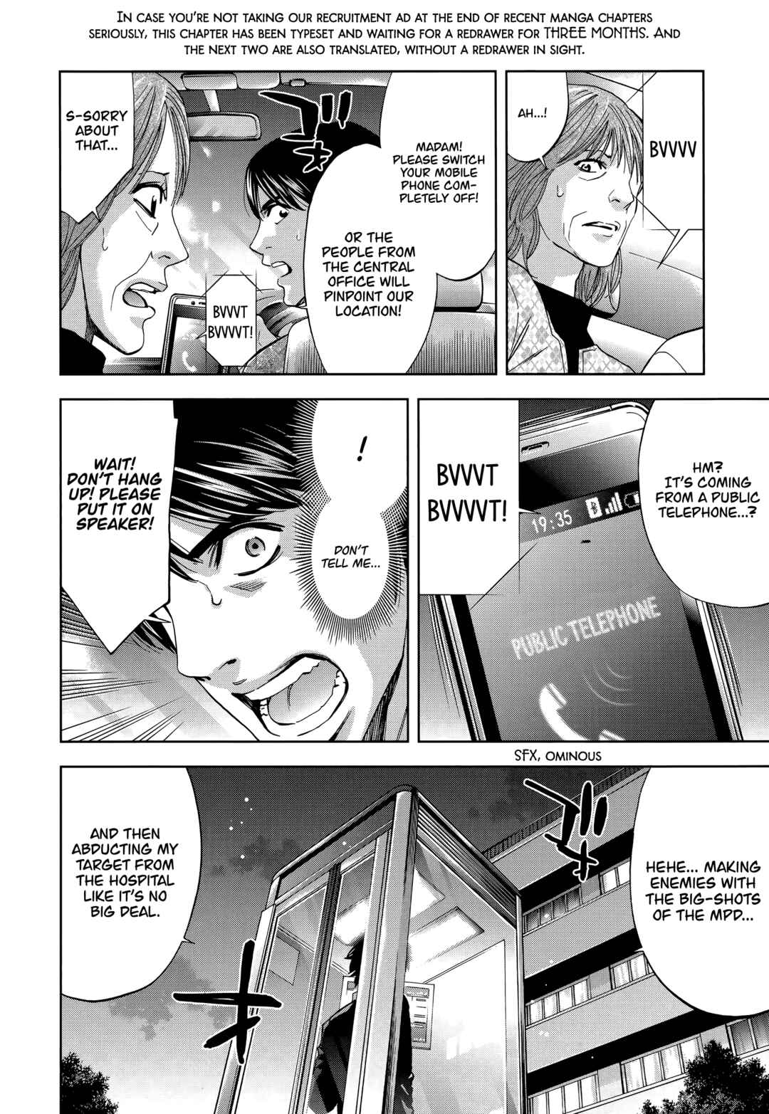 Page 2 Chapter 41 Funouhan