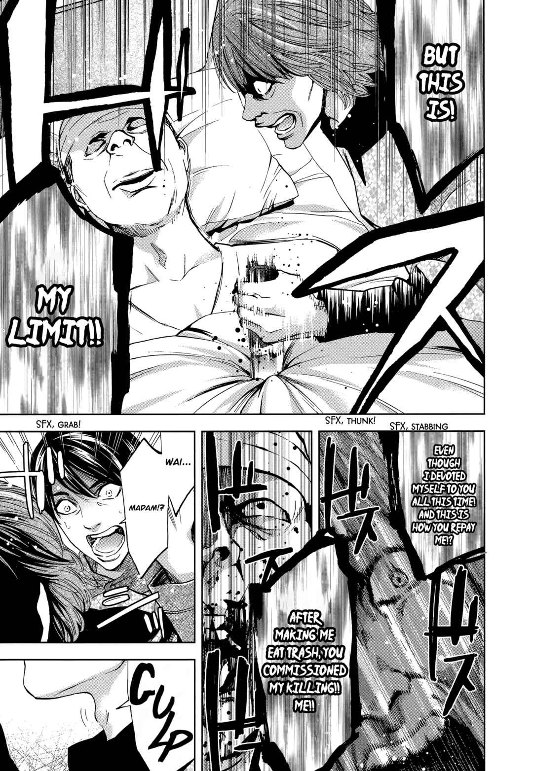 Page 21 Chapter 41 Funouhan