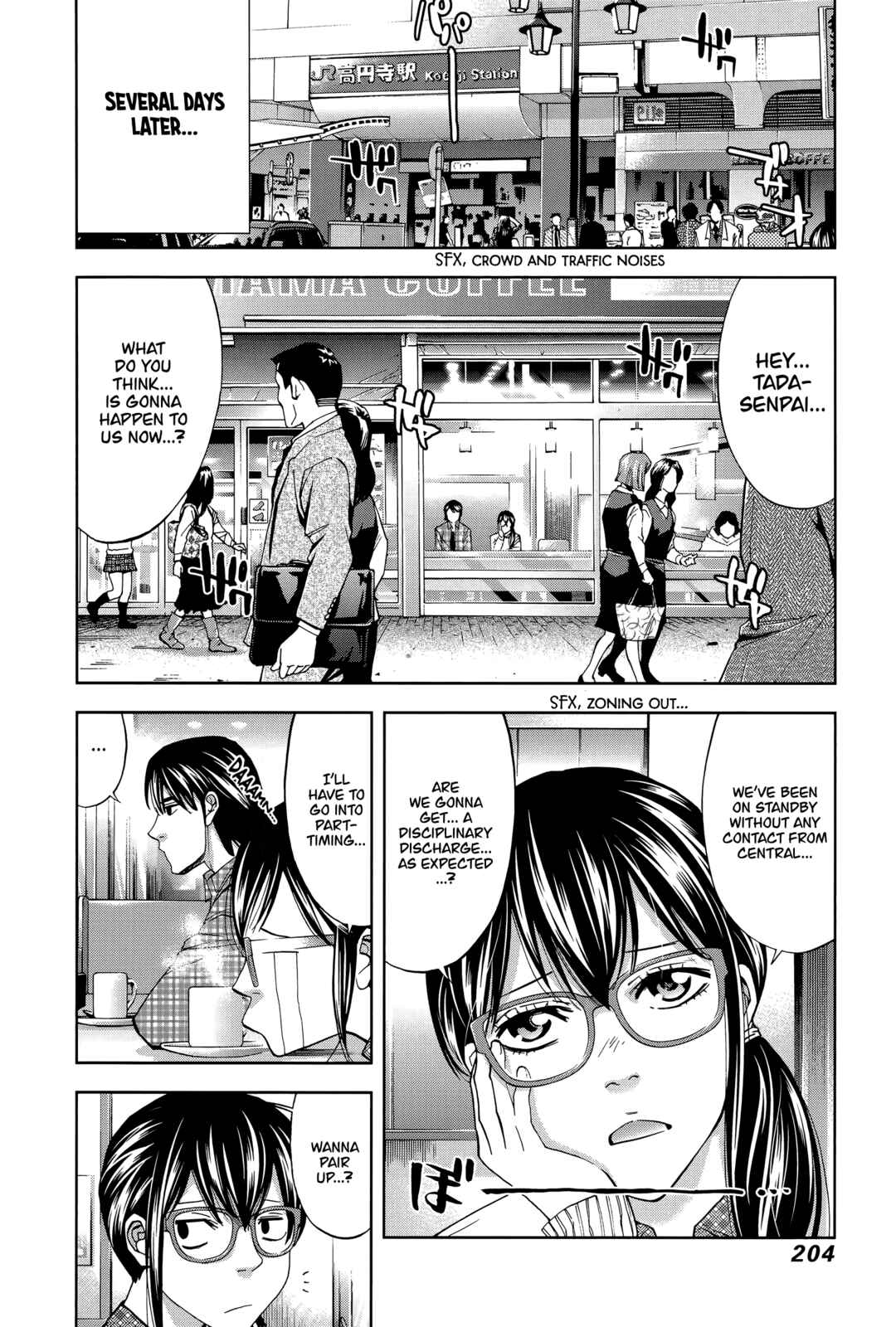 Page 26 Chapter 41 Funouhan