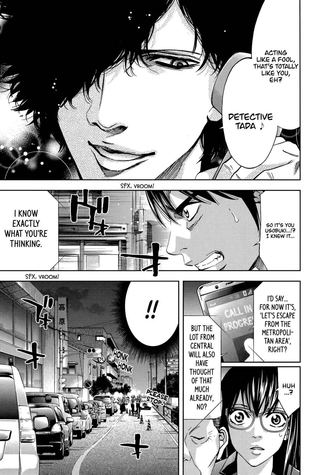 Page 3 Chapter 41 Funouhan