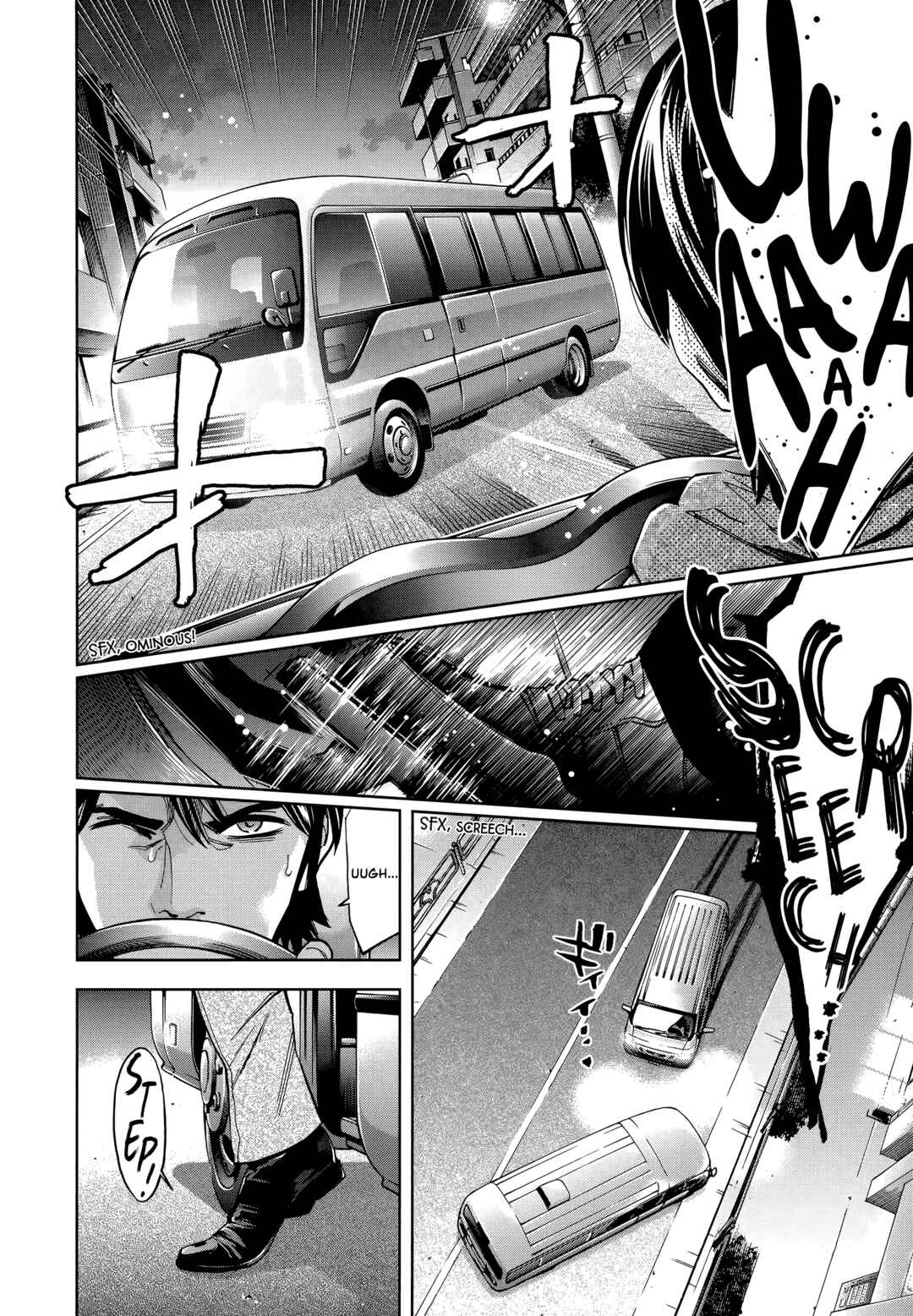 Page 6 Chapter 41 Funouhan