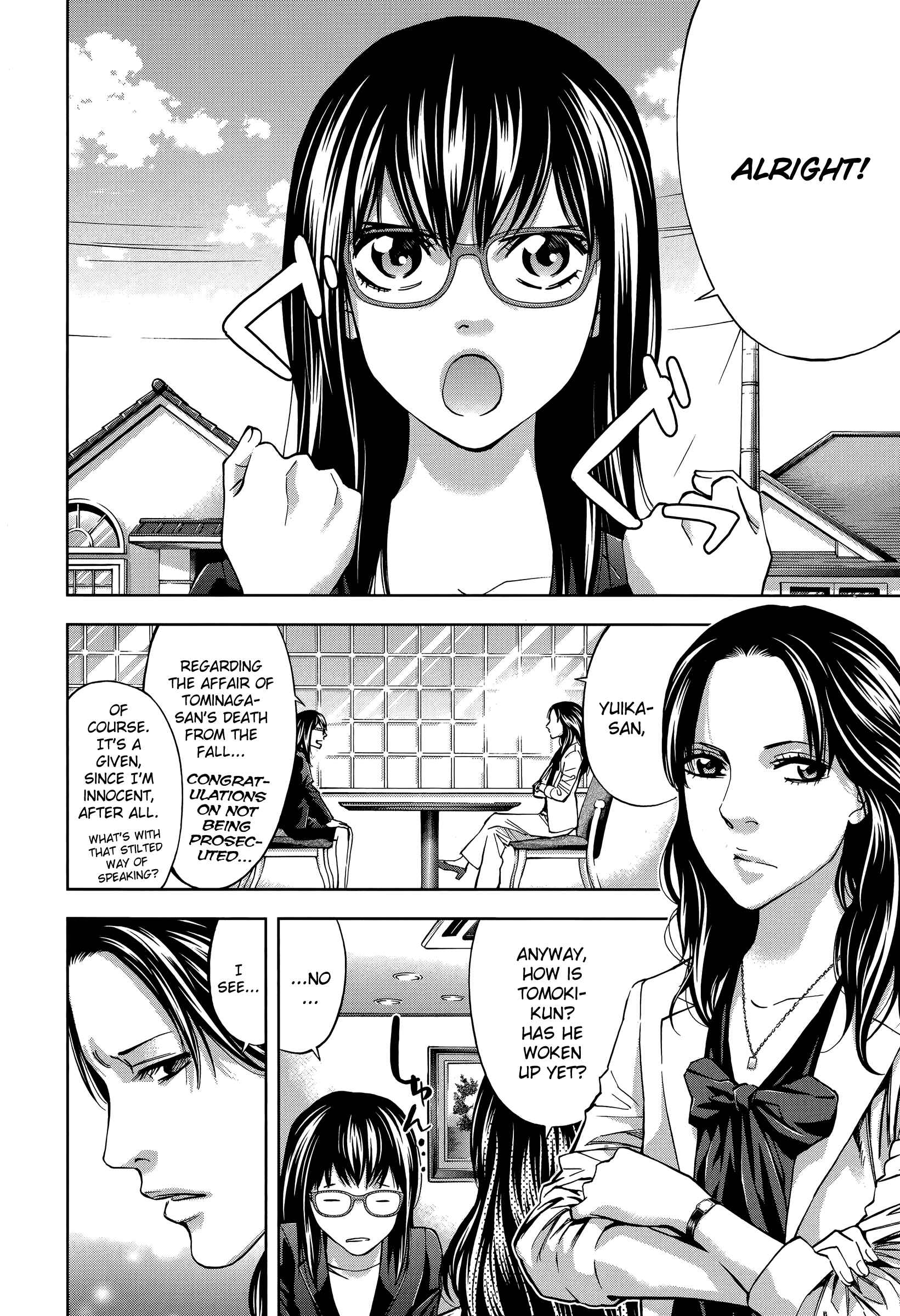 Page 2 Chapter 32 Funouhan