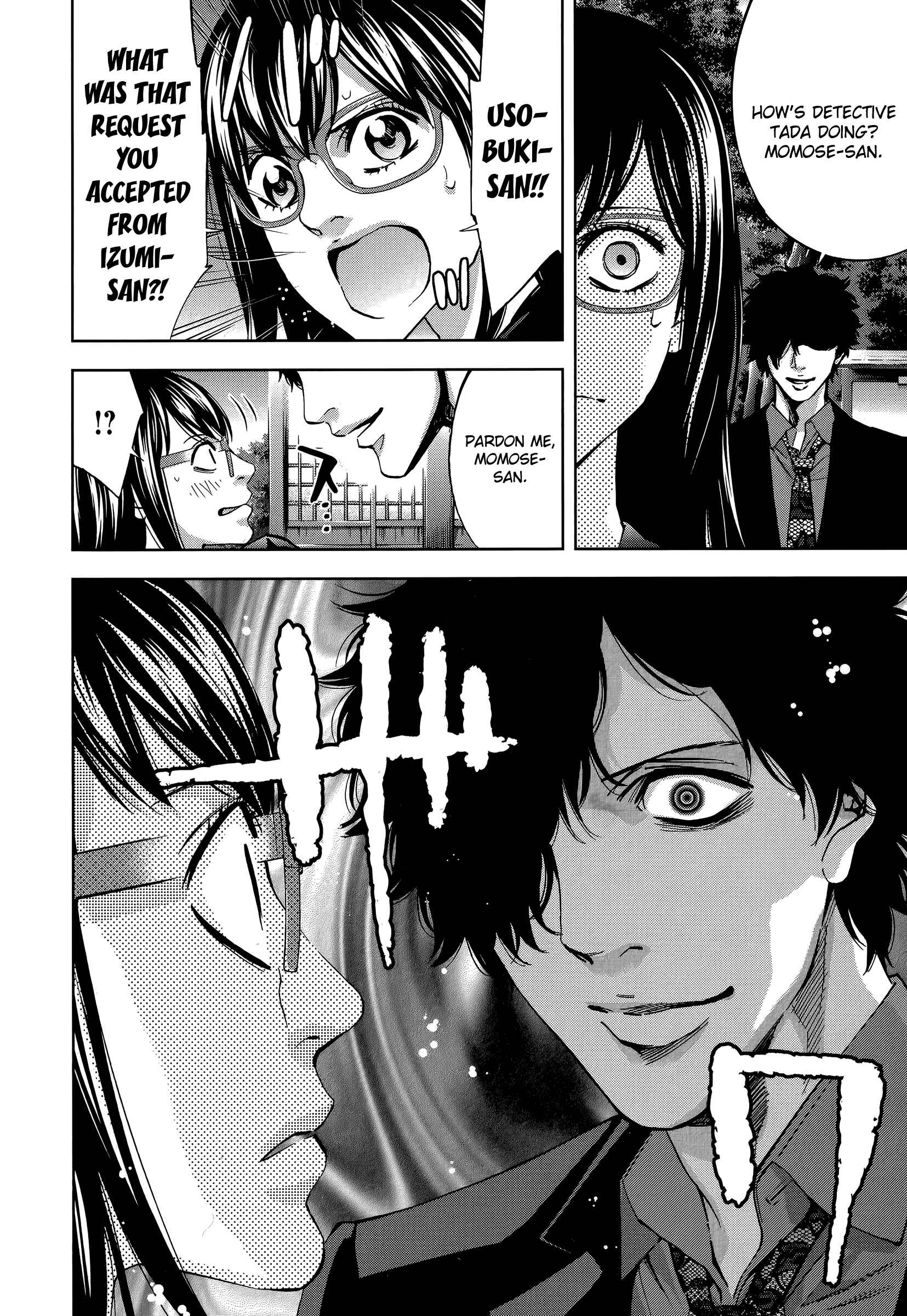 Page 20 Chapter 32 Funouhan