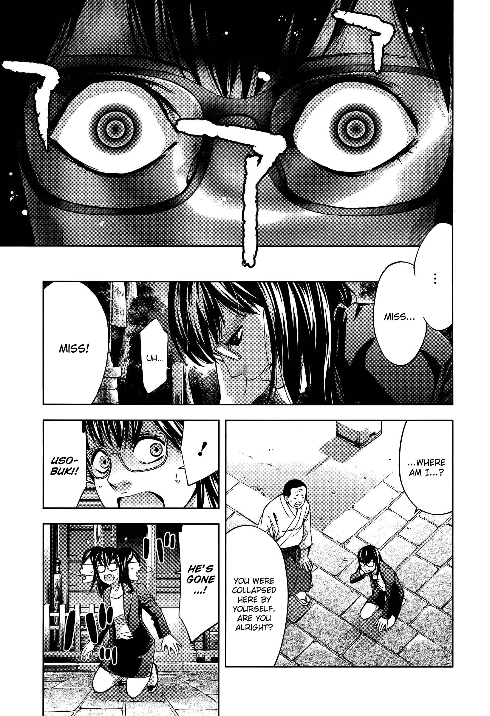 Page 21 Chapter 32 Funouhan