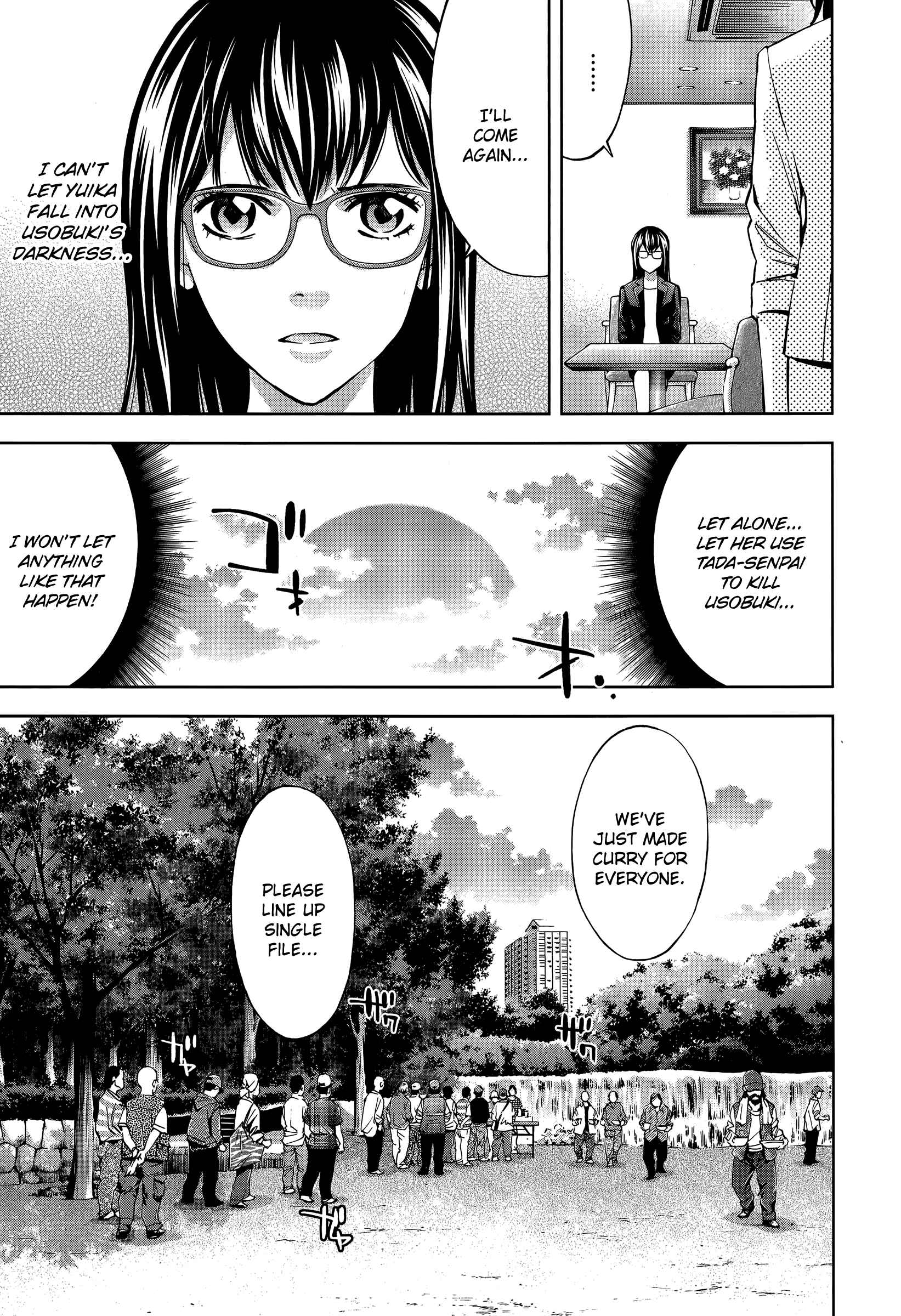 Page 5 Chapter 32 Funouhan