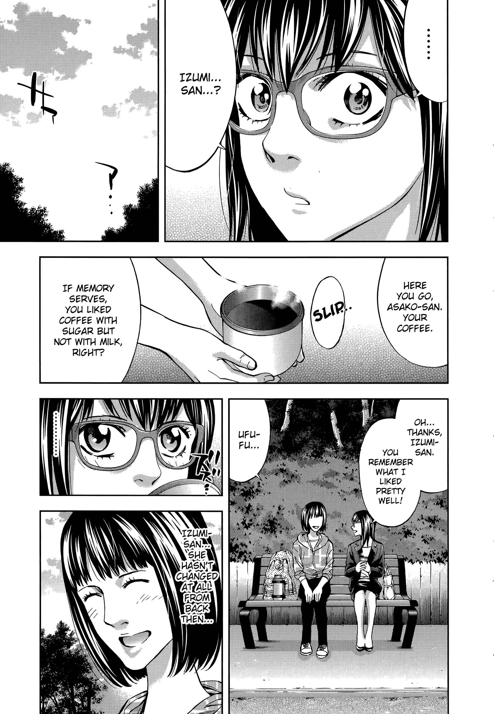 Page 7 Chapter 32 Funouhan