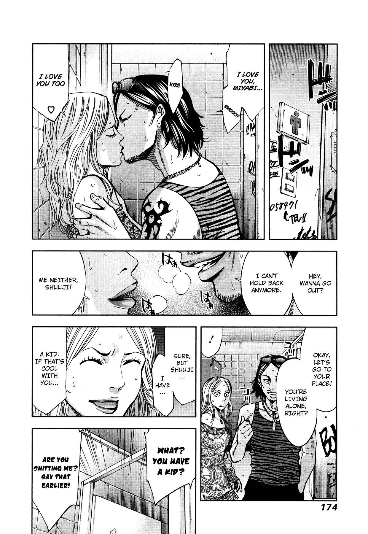 Page 12 Chapter 6 Funouhan