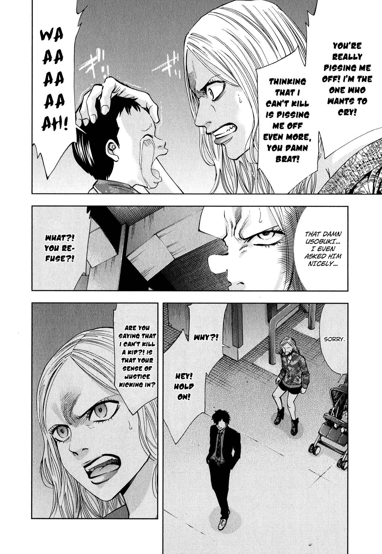 Page 14 Chapter 6 Funouhan