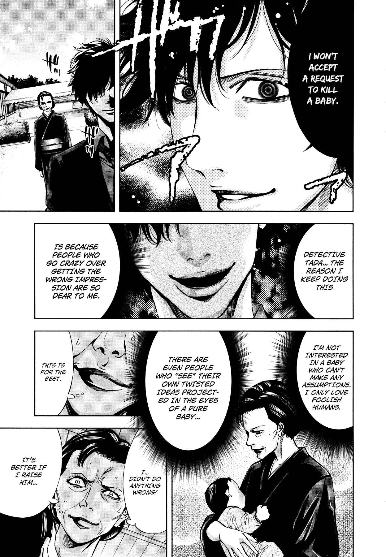 Page 27 Chapter 6 Funouhan