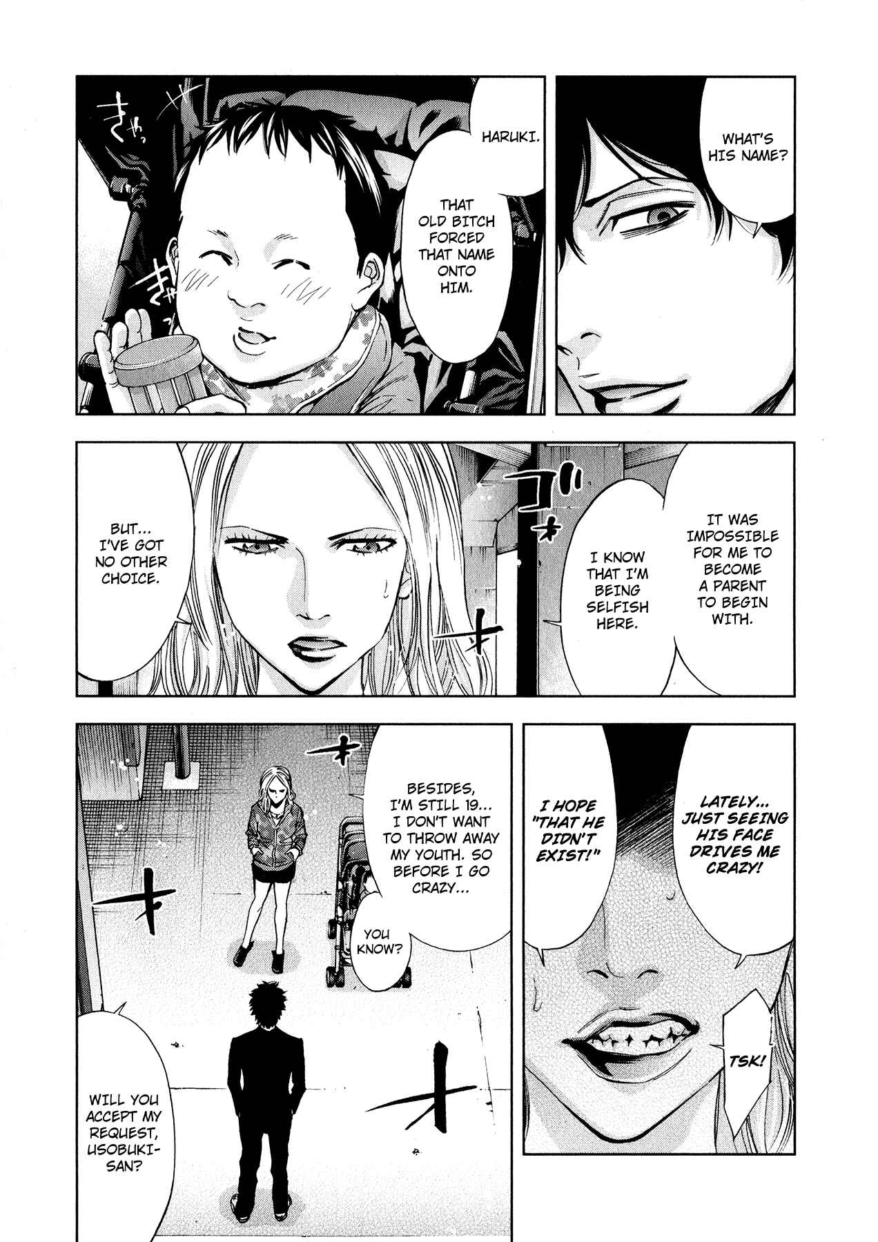Page 3 Chapter 6 Funouhan
