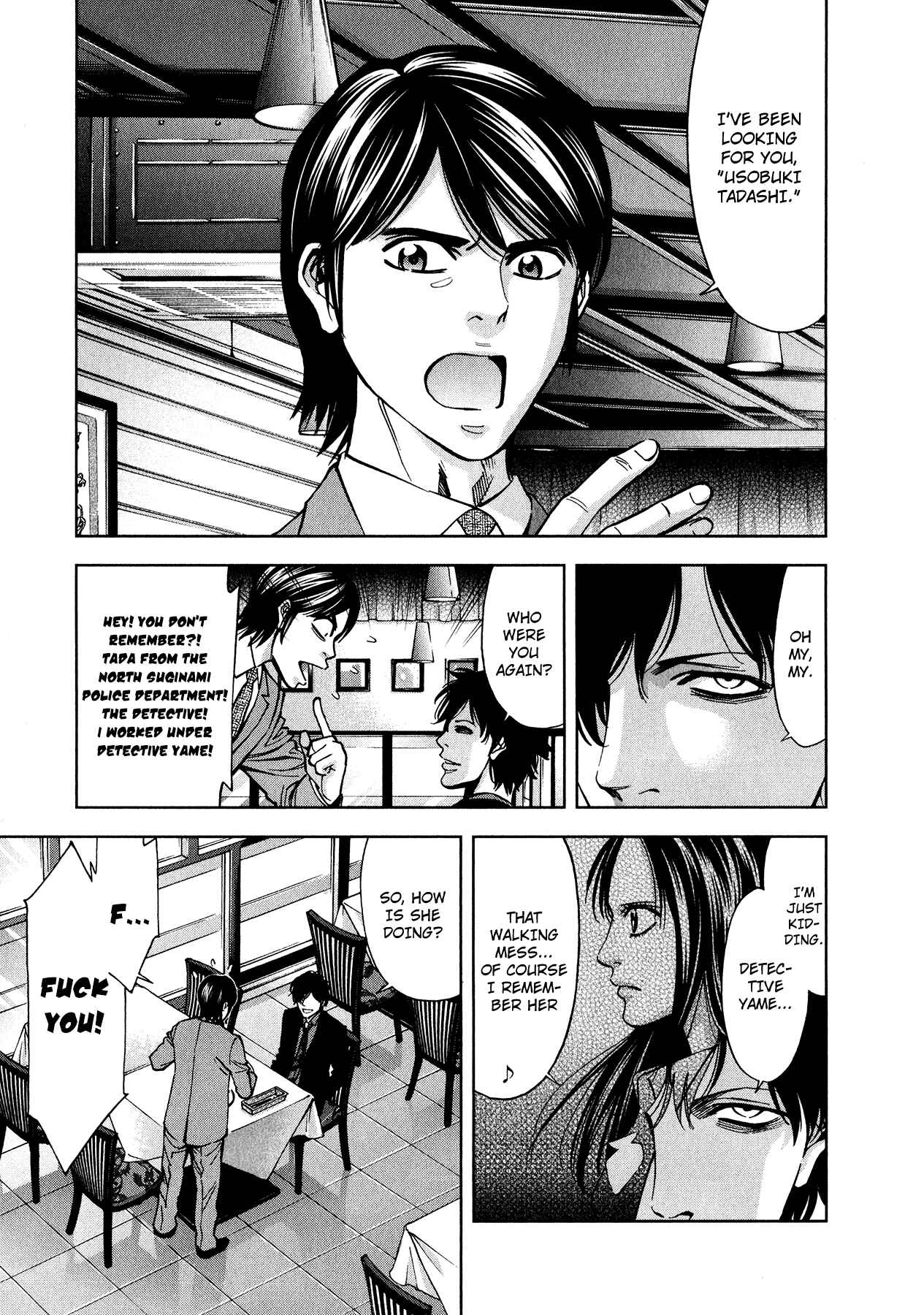 Page 5 Chapter 6 Funouhan