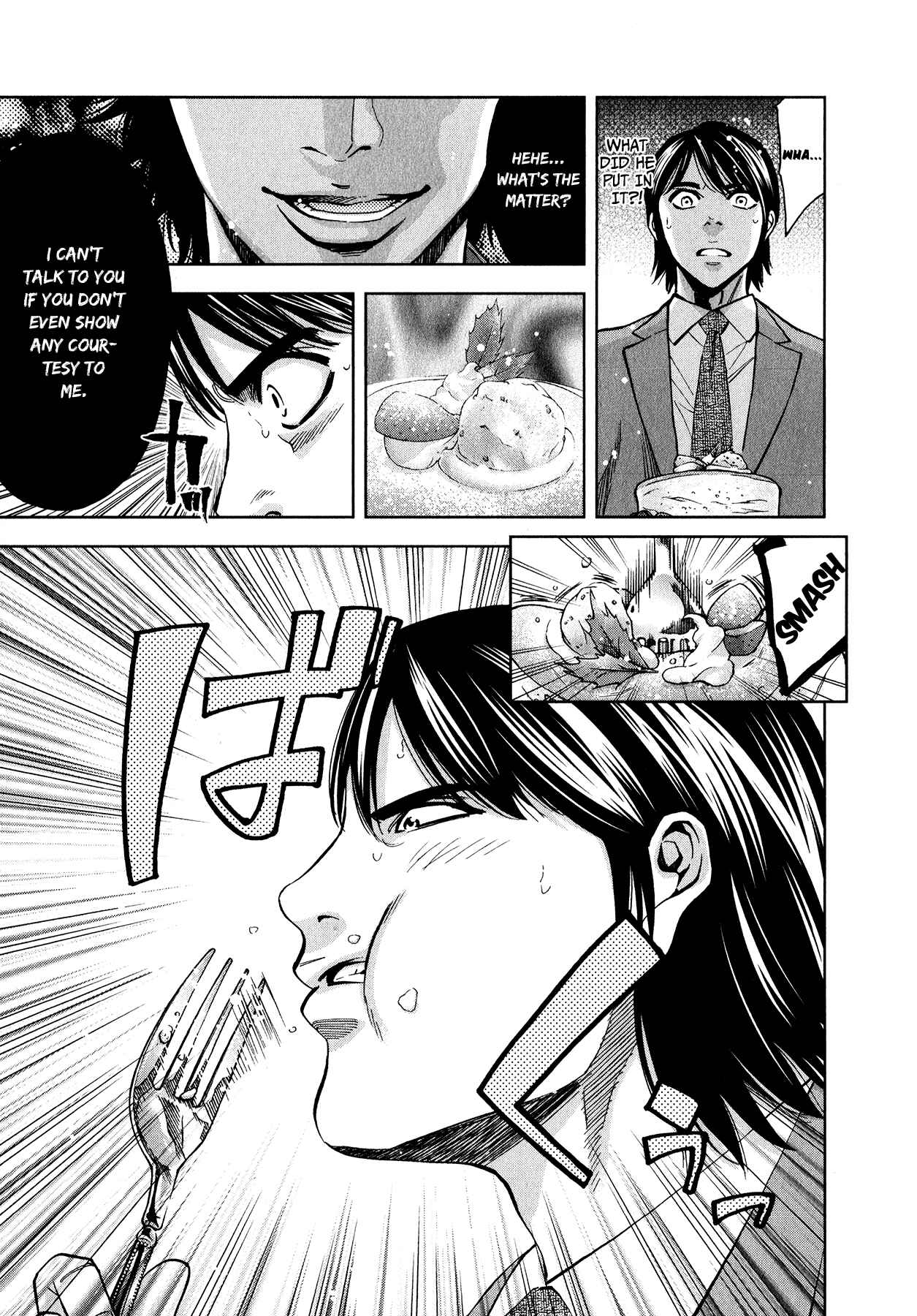 Page 9 Chapter 6 Funouhan