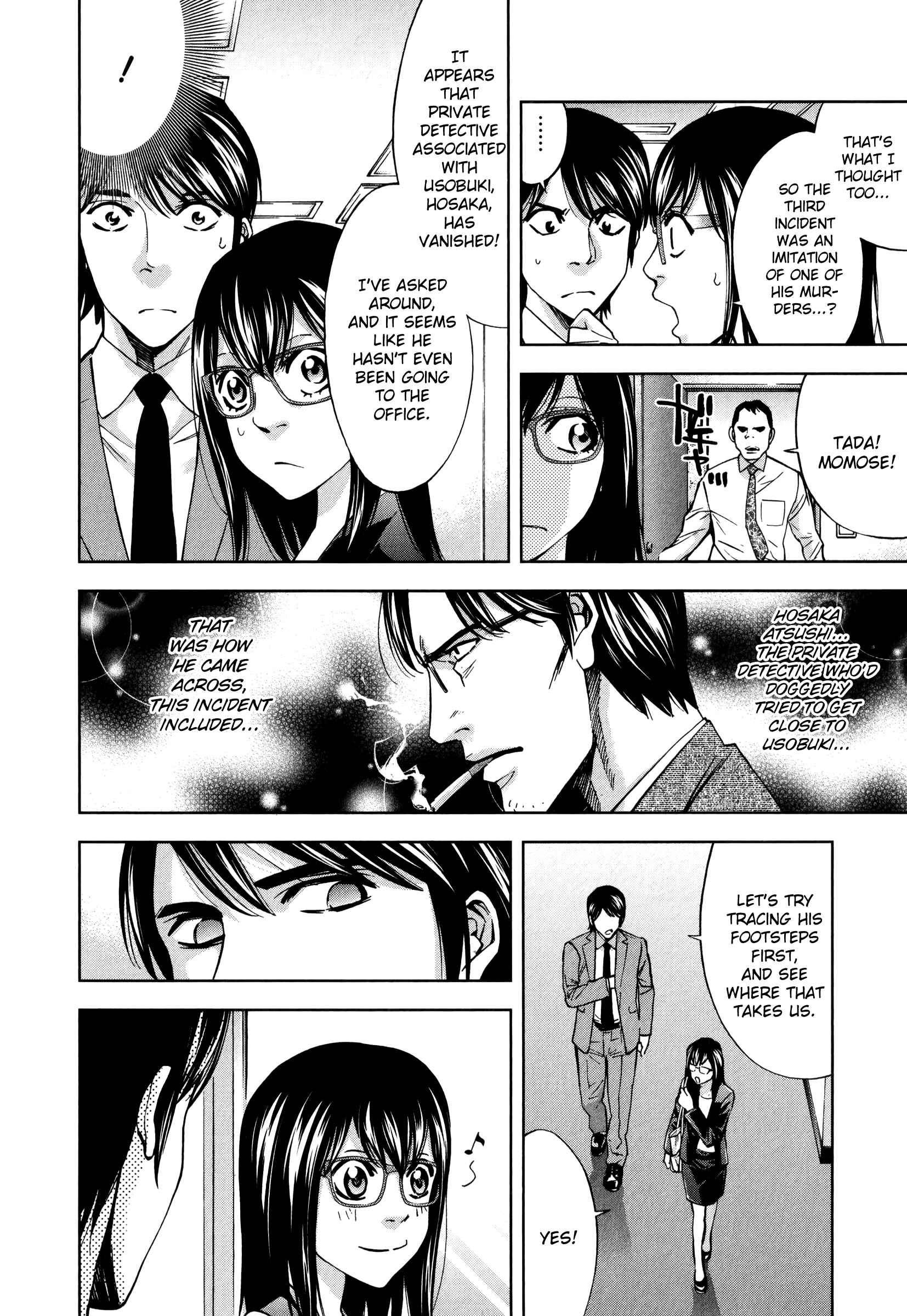 Page 10 Chapter 28 Funouhan