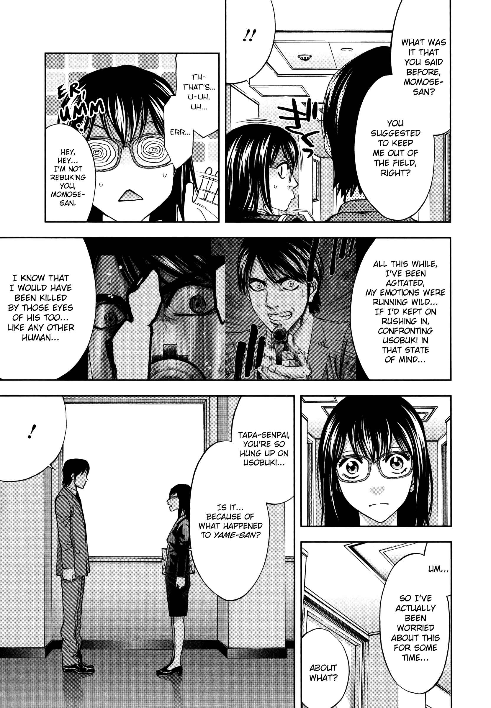 Page 11 Chapter 28 Funouhan