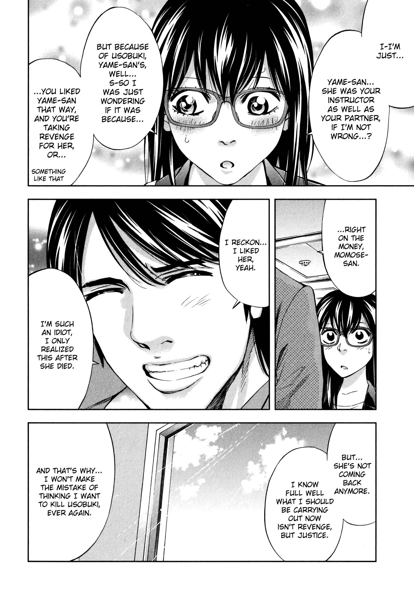 Page 12 Chapter 28 Funouhan