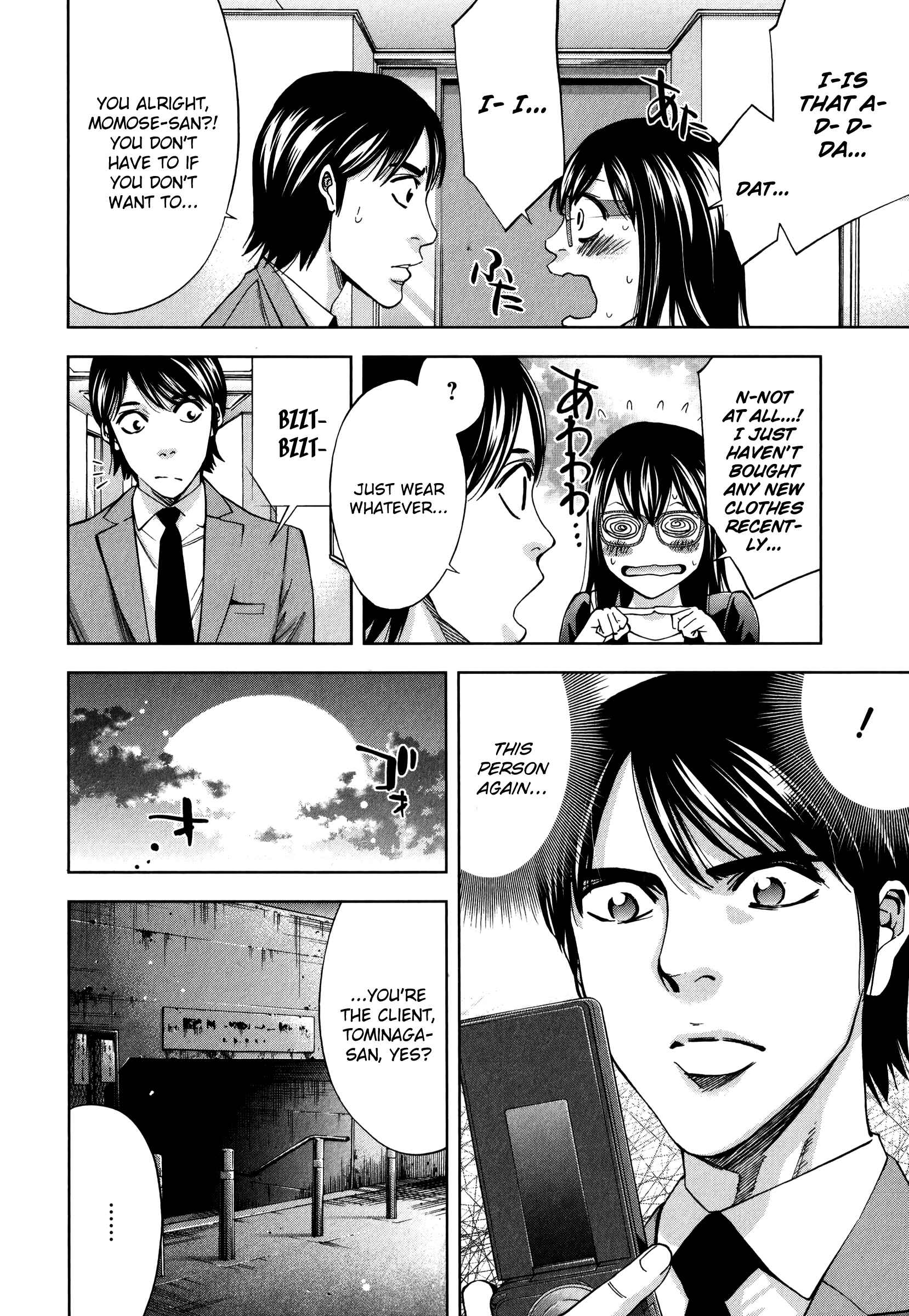 Page 14 Chapter 28 Funouhan