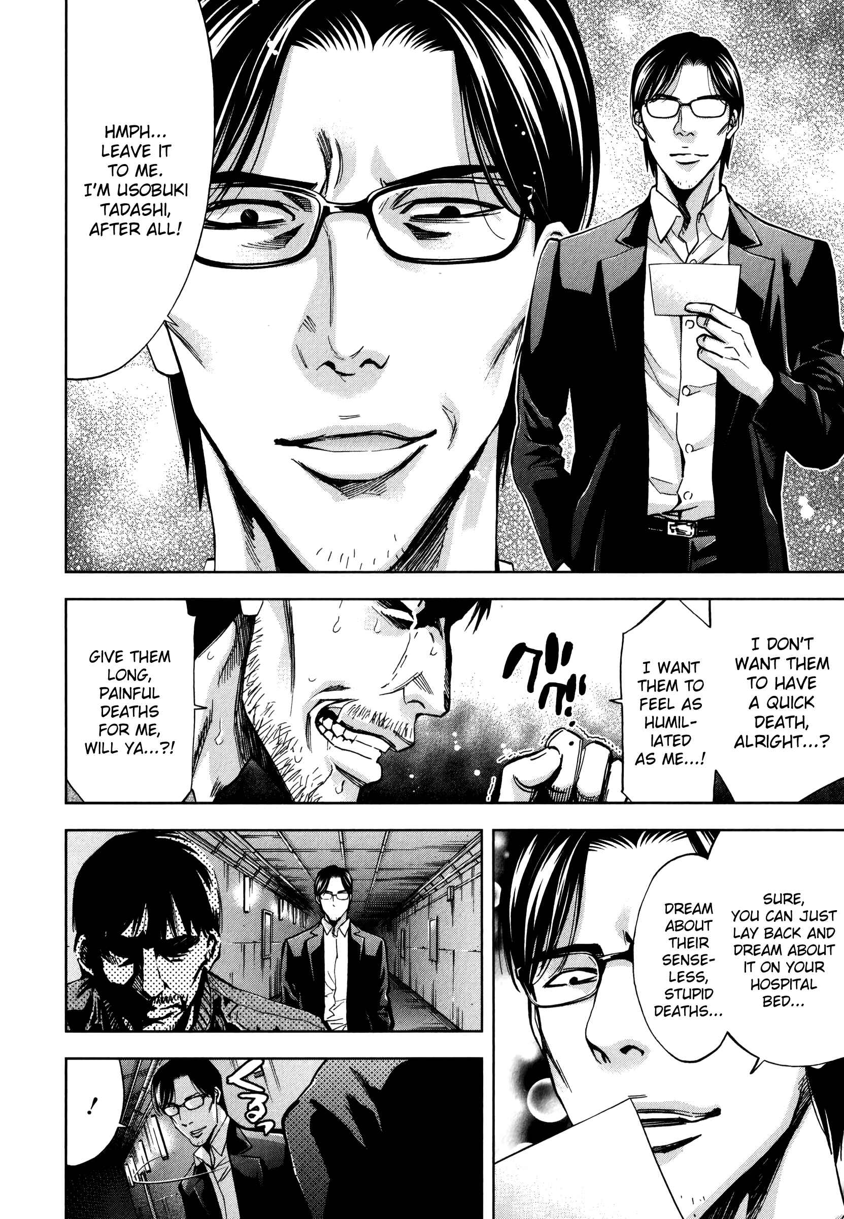 Page 16 Chapter 28 Funouhan