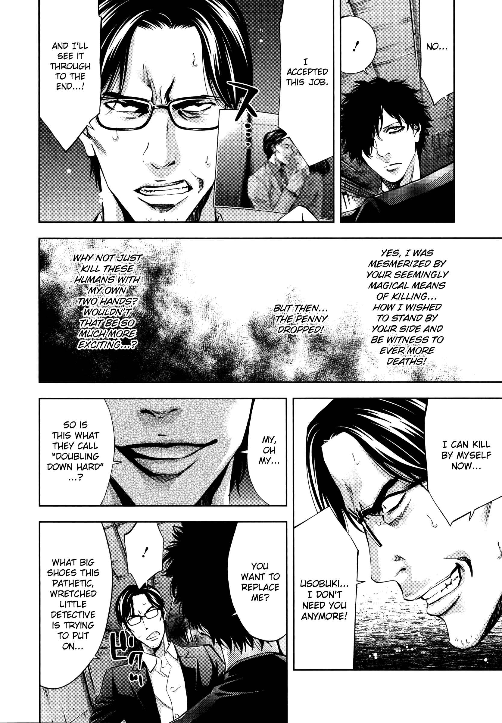 Page 18 Chapter 28 Funouhan