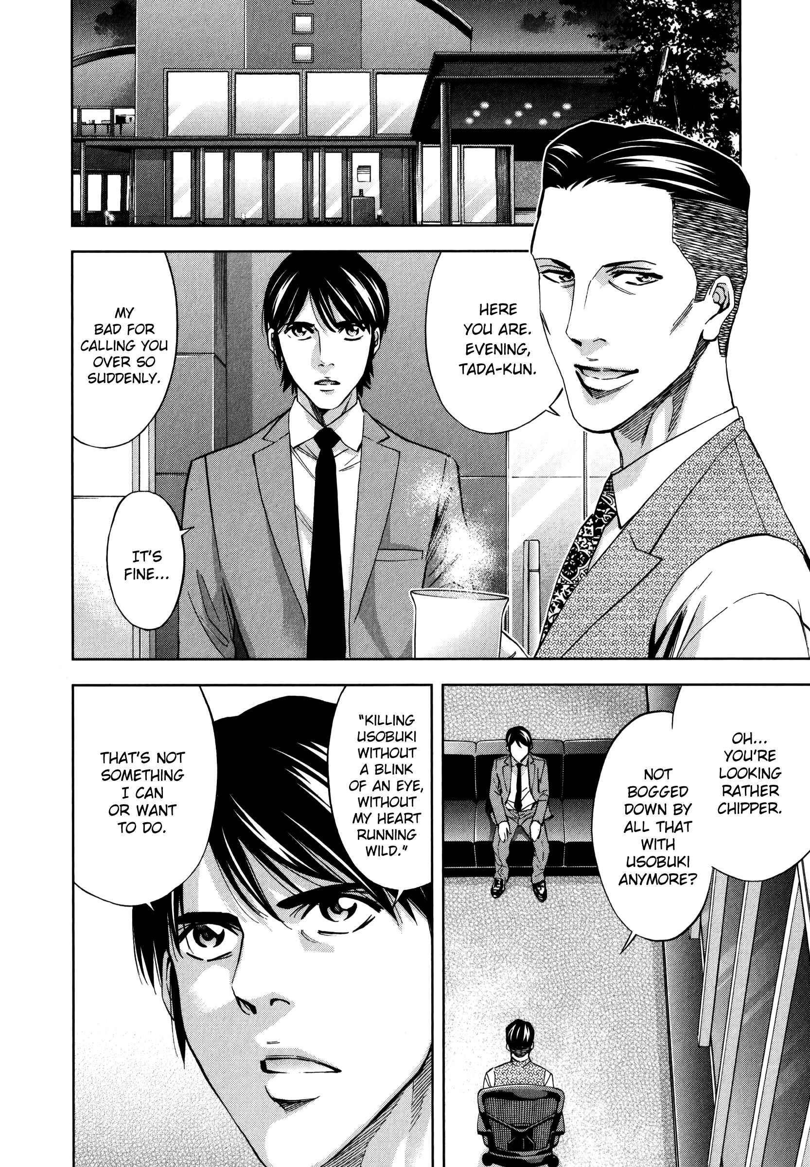 Page 22 Chapter 28 Funouhan