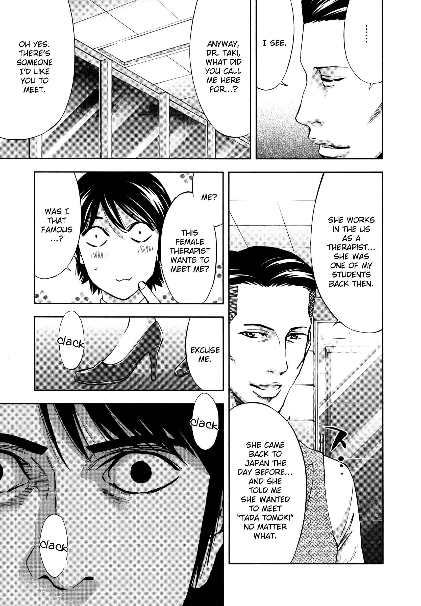 Page 23 Chapter 28 Funouhan