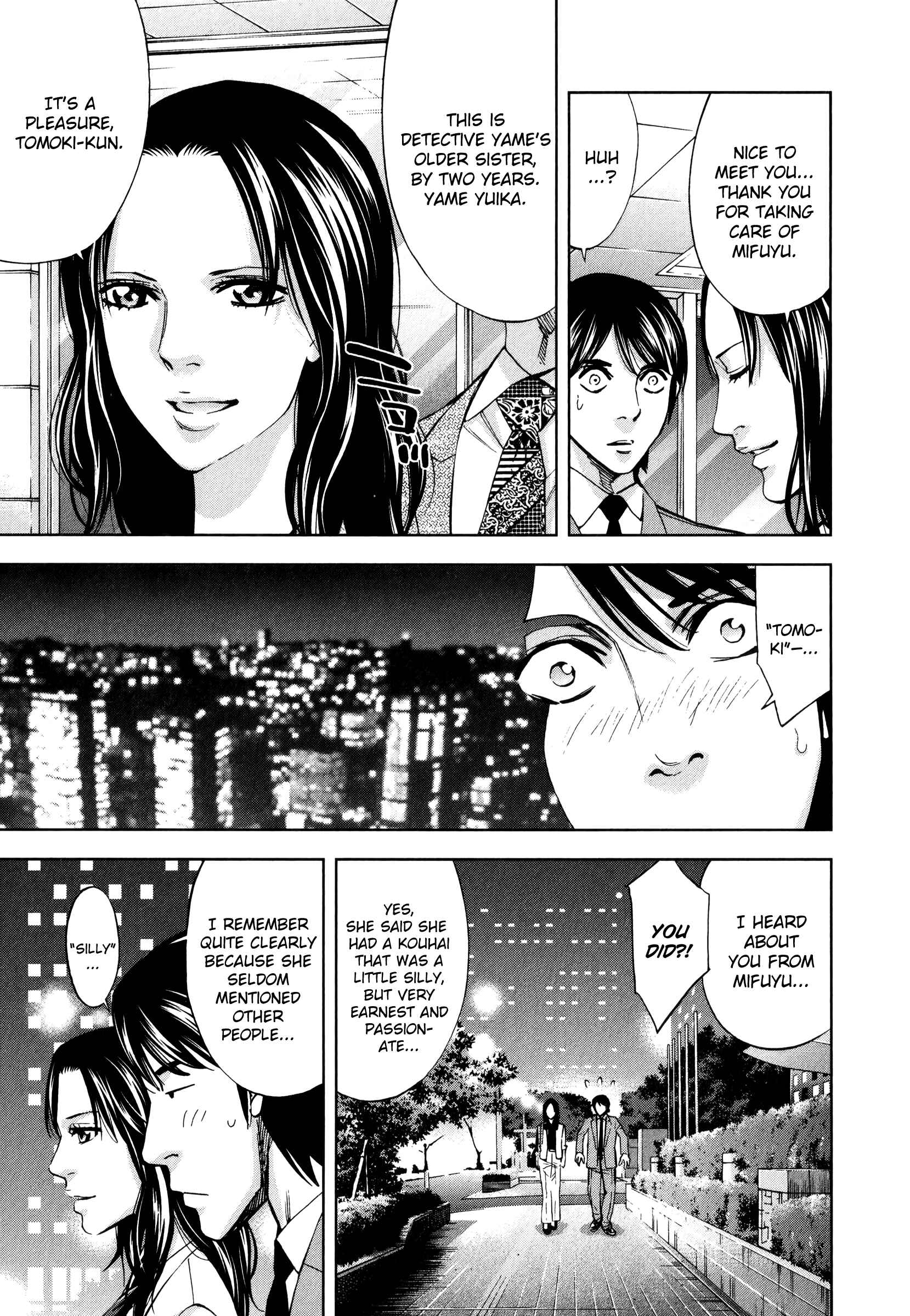 Page 25 Chapter 28 Funouhan