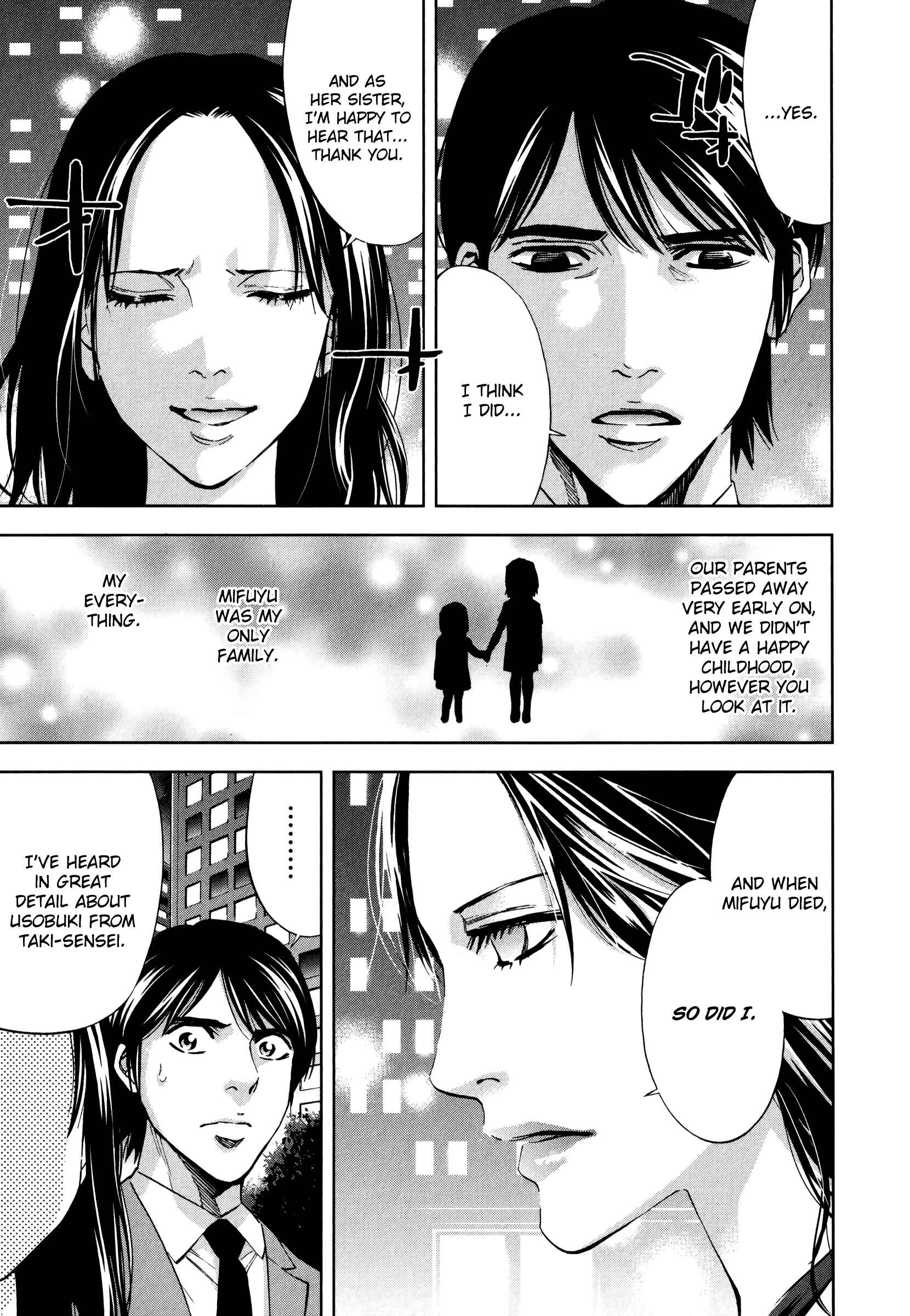 Page 27 Chapter 28 Funouhan