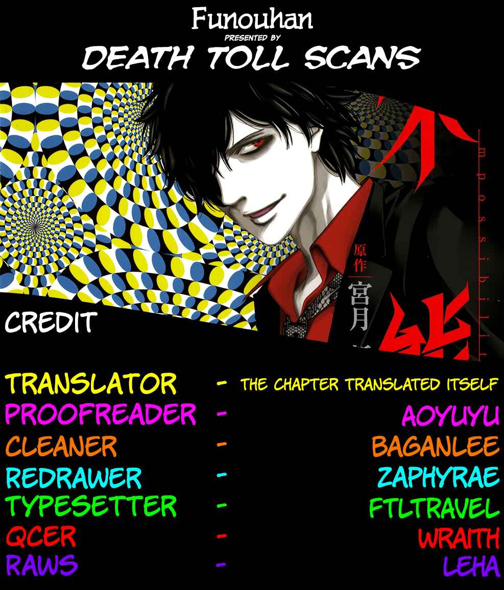Page 33 Chapter 28 Funouhan