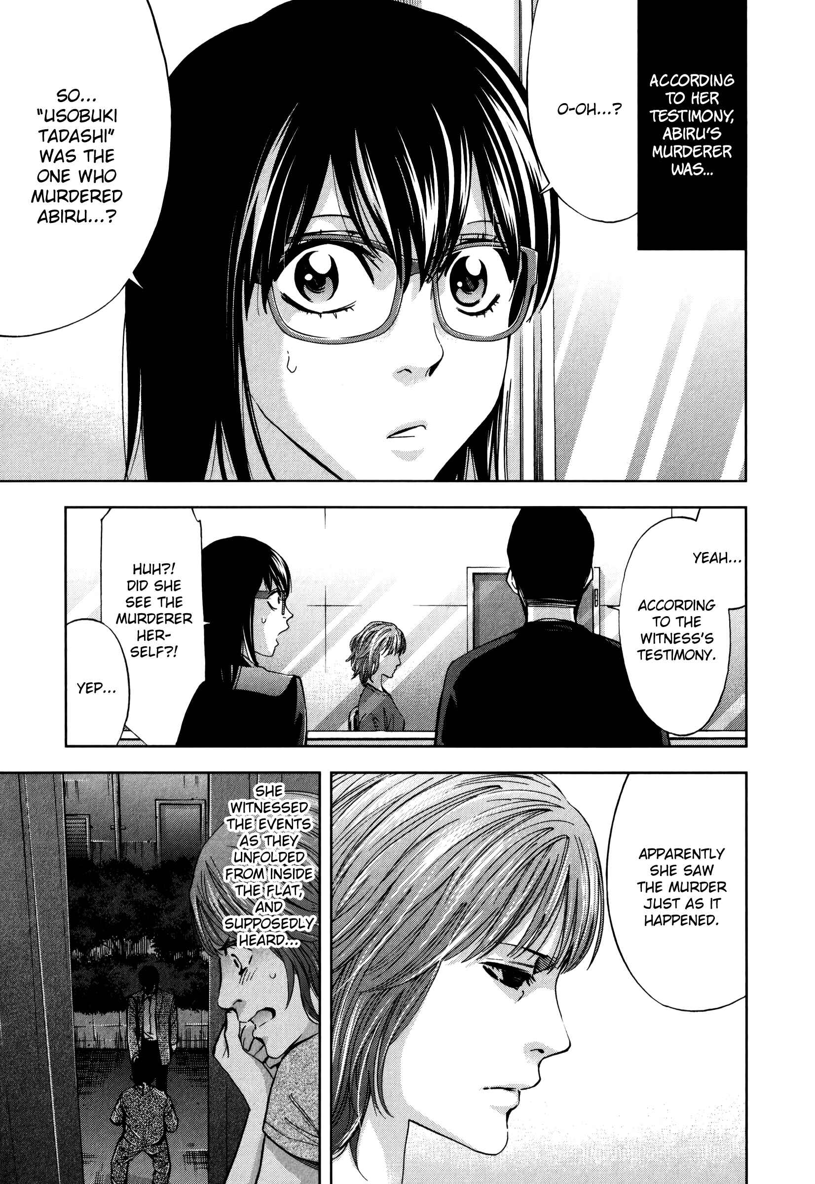 Page 7 Chapter 28 Funouhan