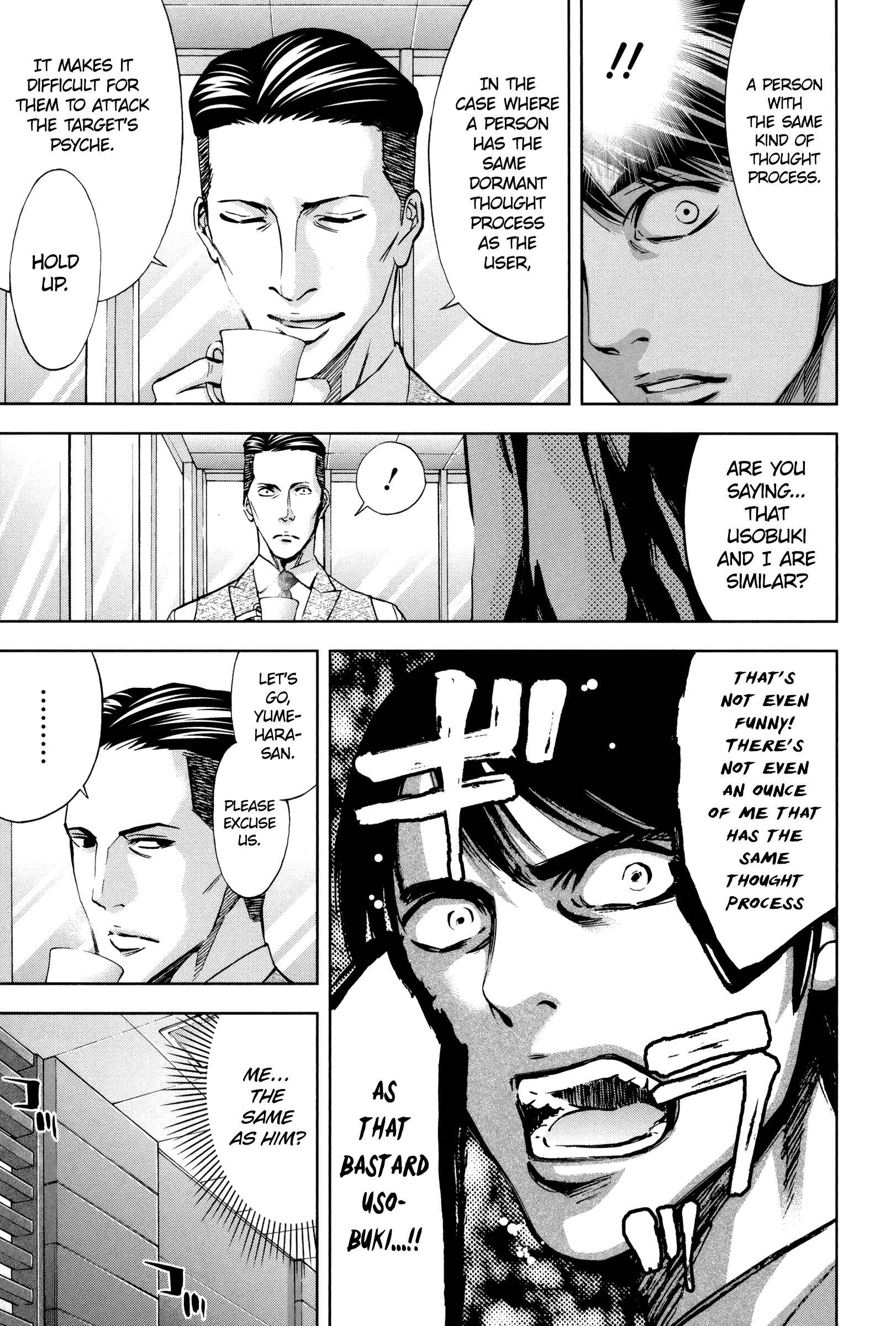 Page 19 Chapter 21 Funouhan