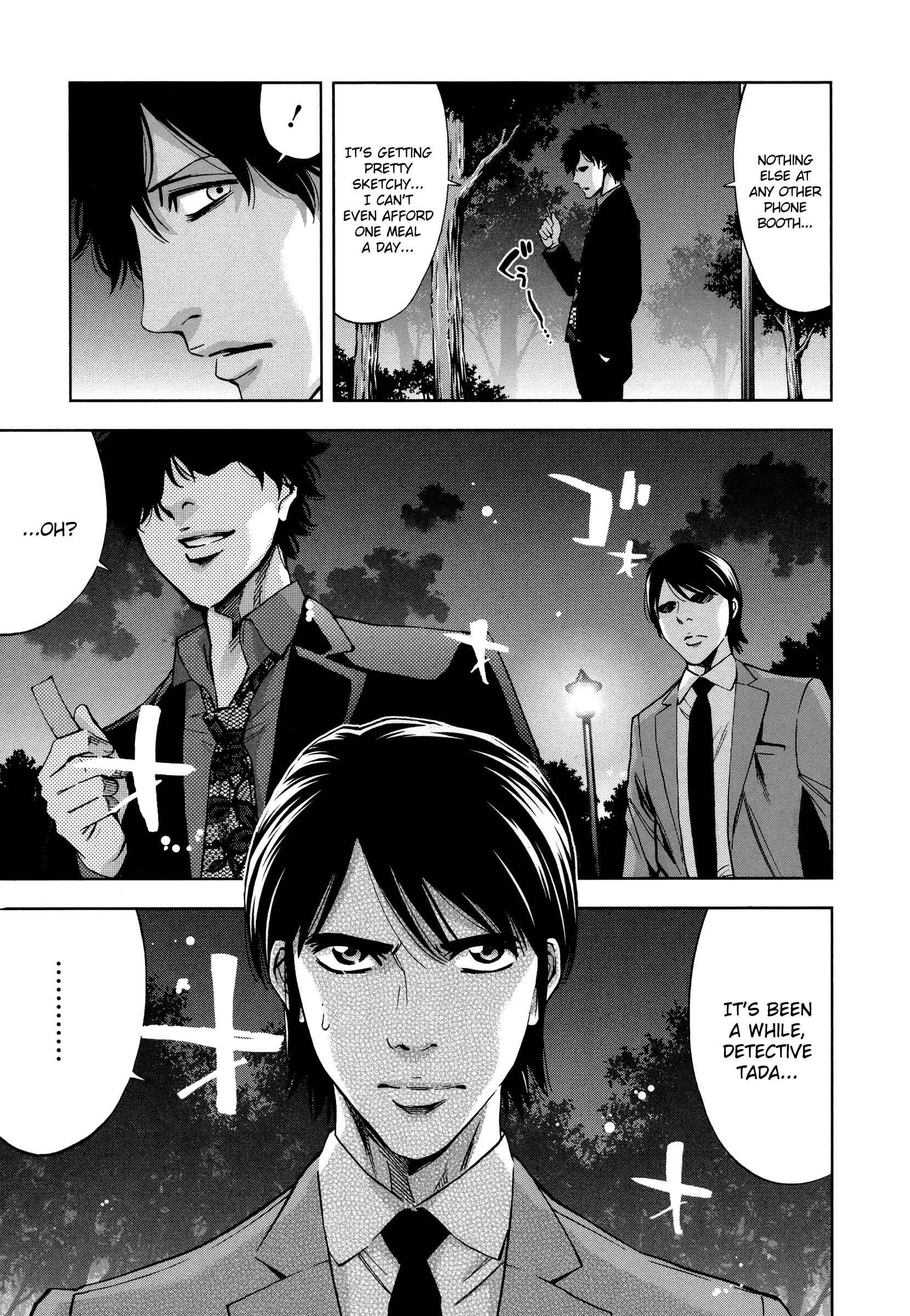 Page 25 Chapter 21 Funouhan