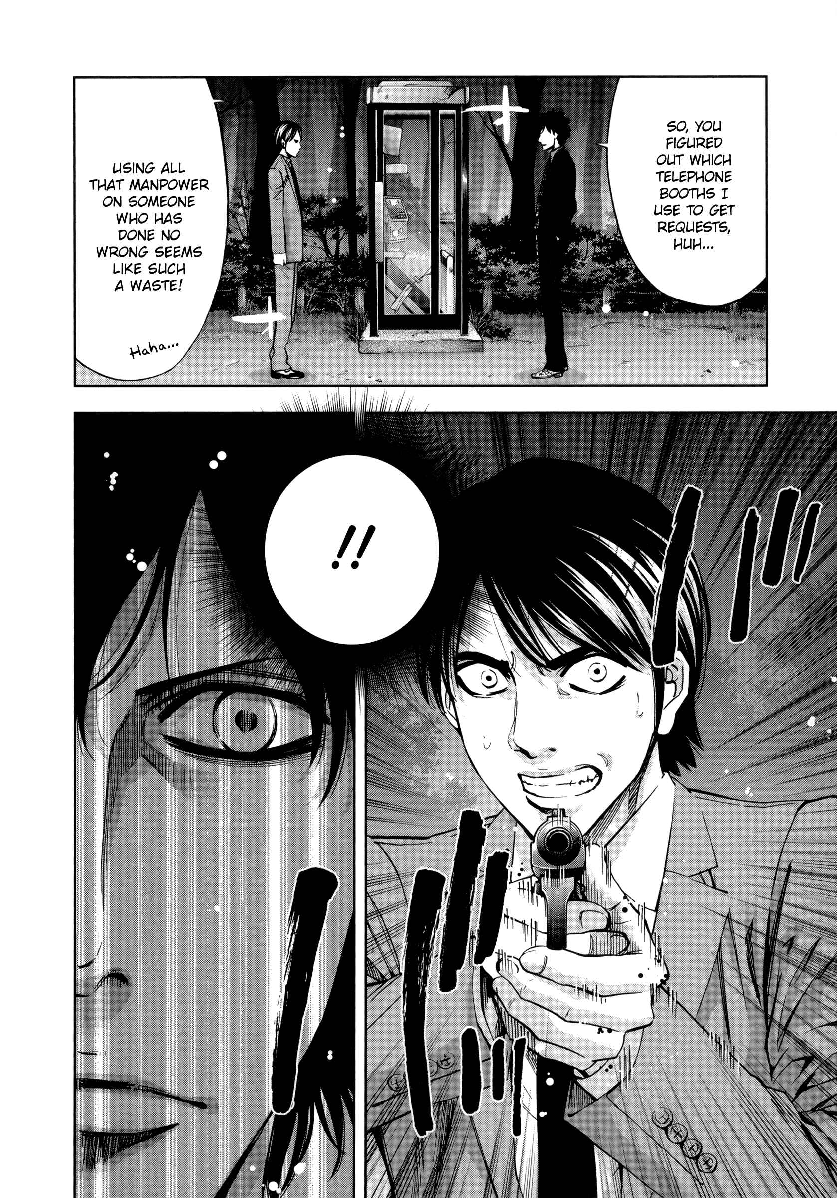 Page 26 Chapter 21 Funouhan