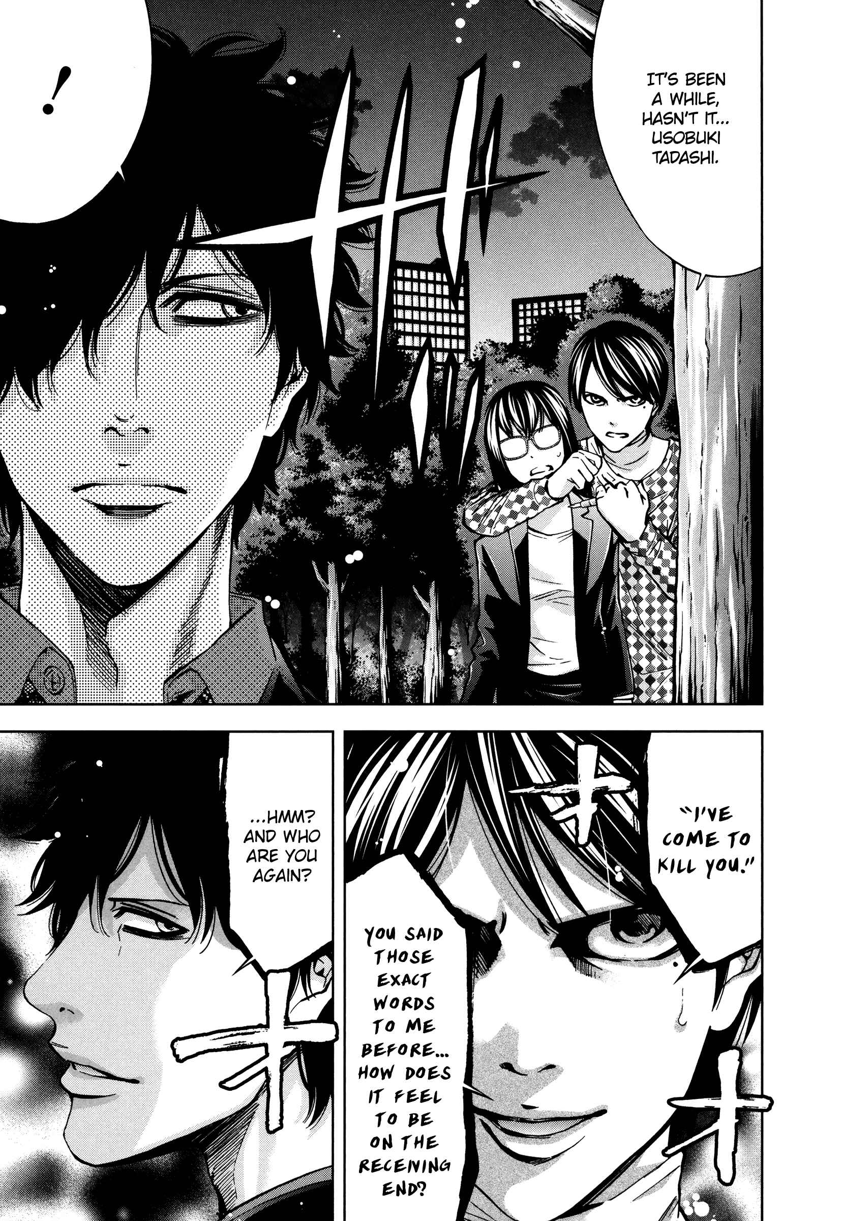 Page 27 Chapter 21 Funouhan