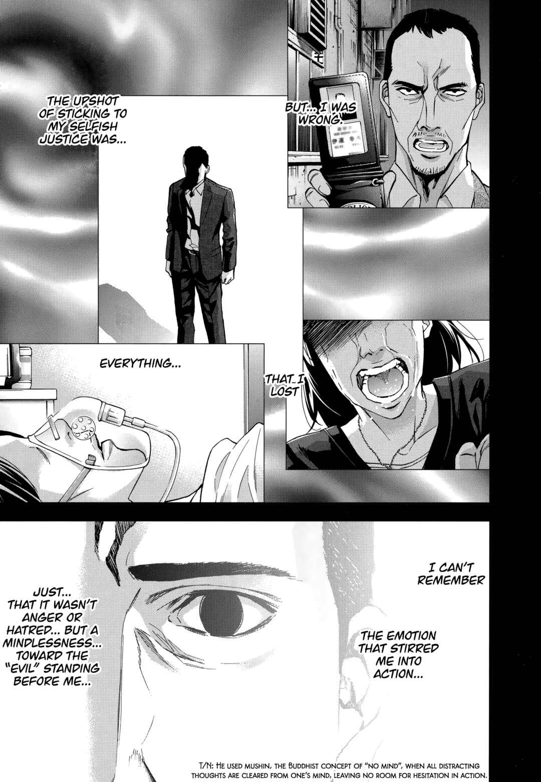 Page 19 Chapter 43 Funouhan