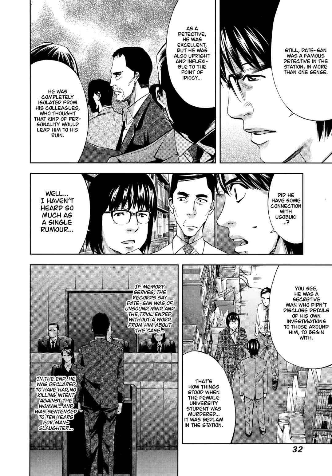 Page 2 Chapter 43 Funouhan