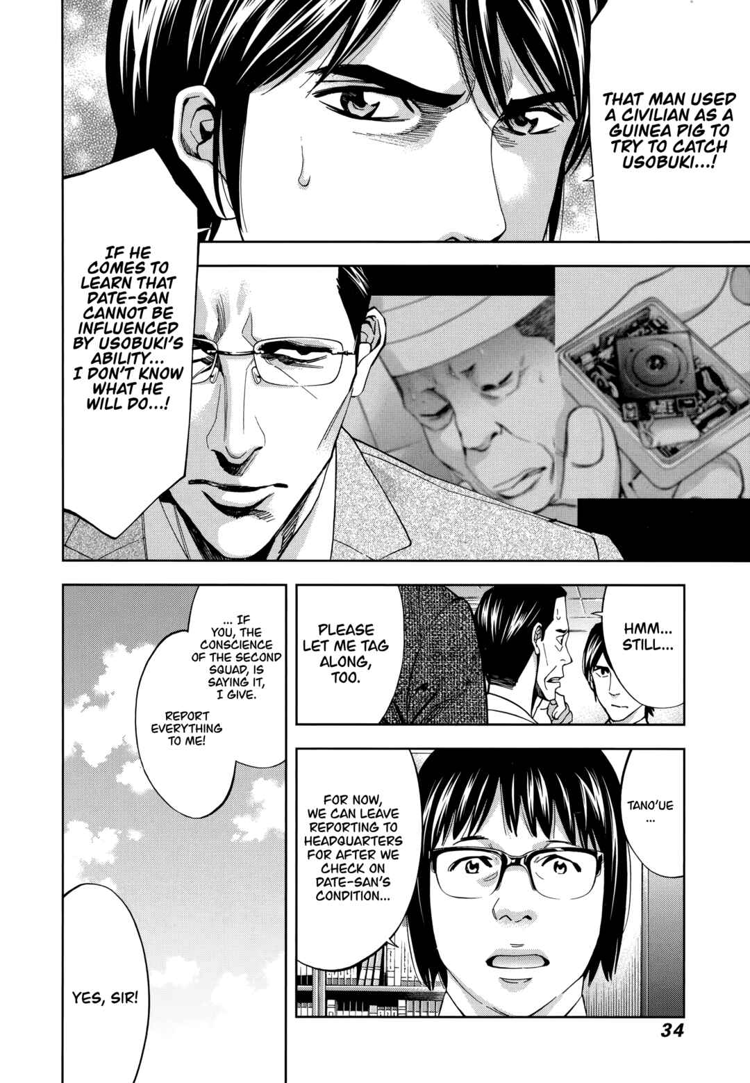 Page 4 Chapter 43 Funouhan